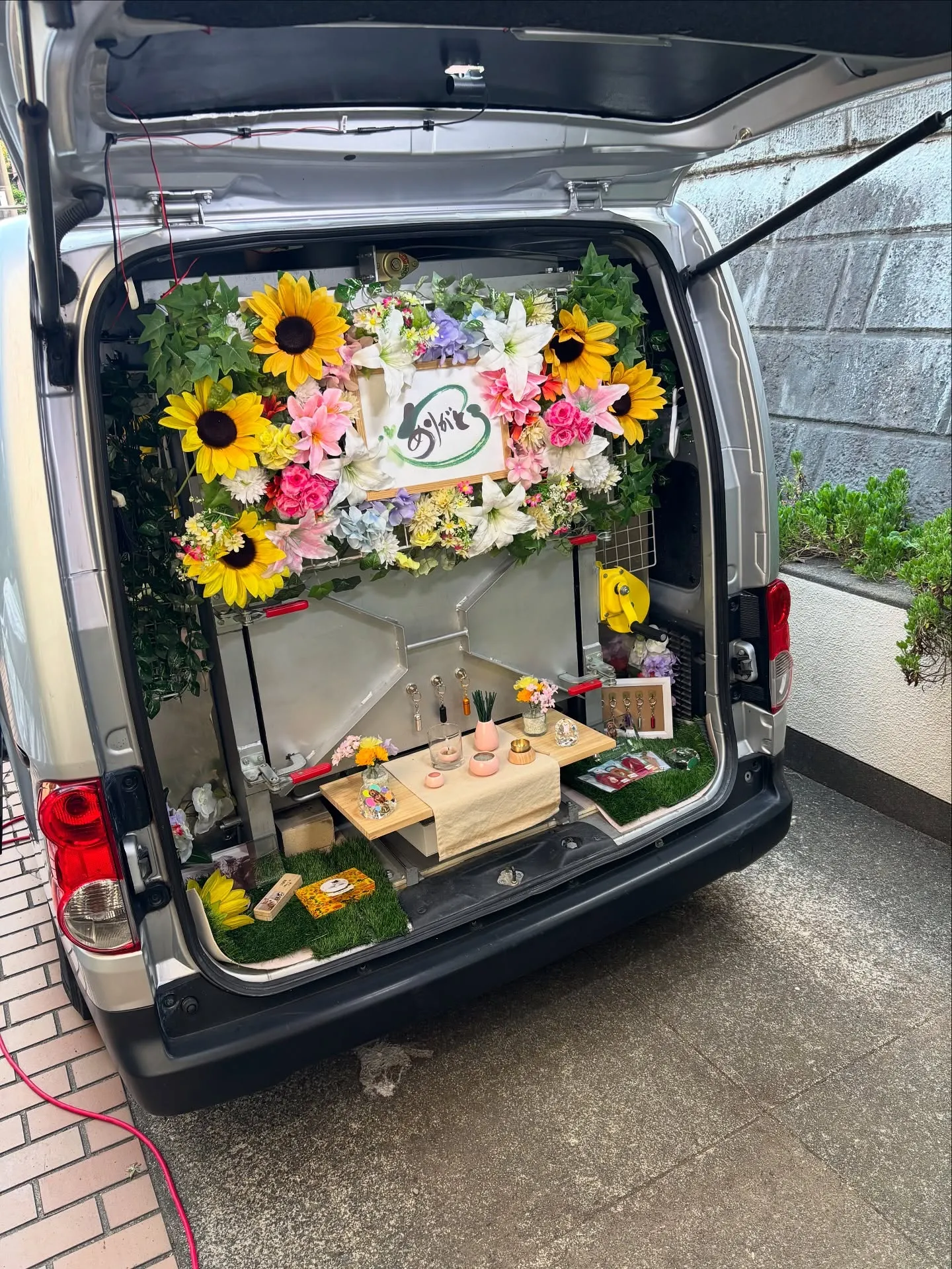 神奈川県横須賀市にて、大切なわんちゃんのお見送りをお手伝いさ...