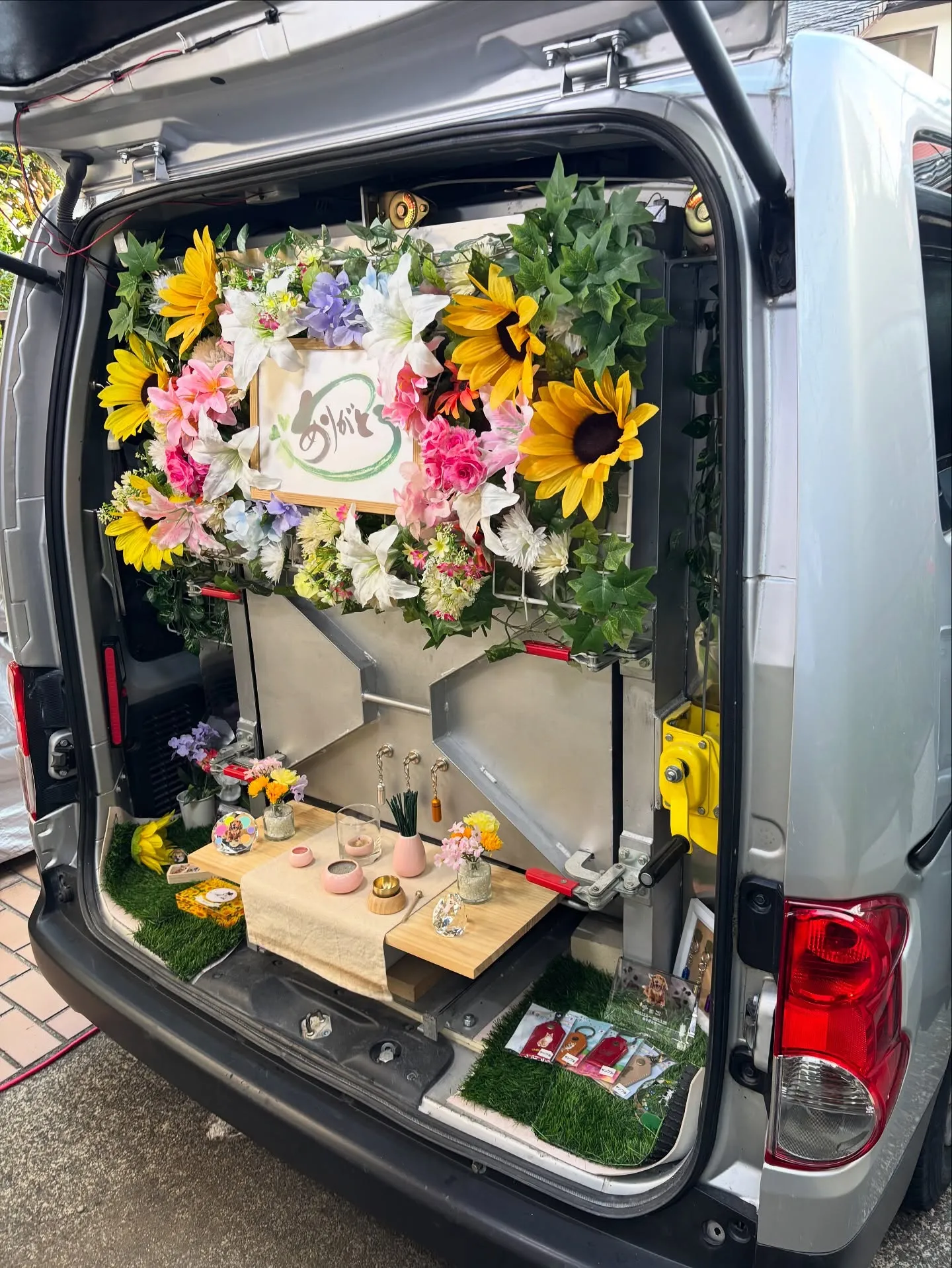 神奈川県横須賀市にて、大切なわんちゃんのお見送りをお手伝いさ...