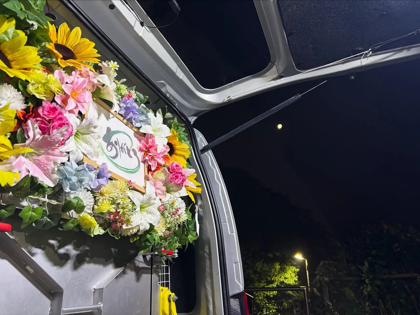 ペットとの別れというのは、家族の一員が旅立つ瞬間でもあり、と...