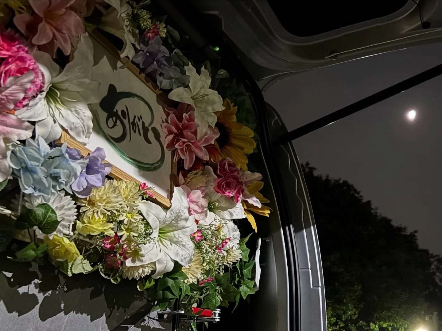 ペットとの別れというのは、家族の一員が旅立つ瞬間でもあり、と...