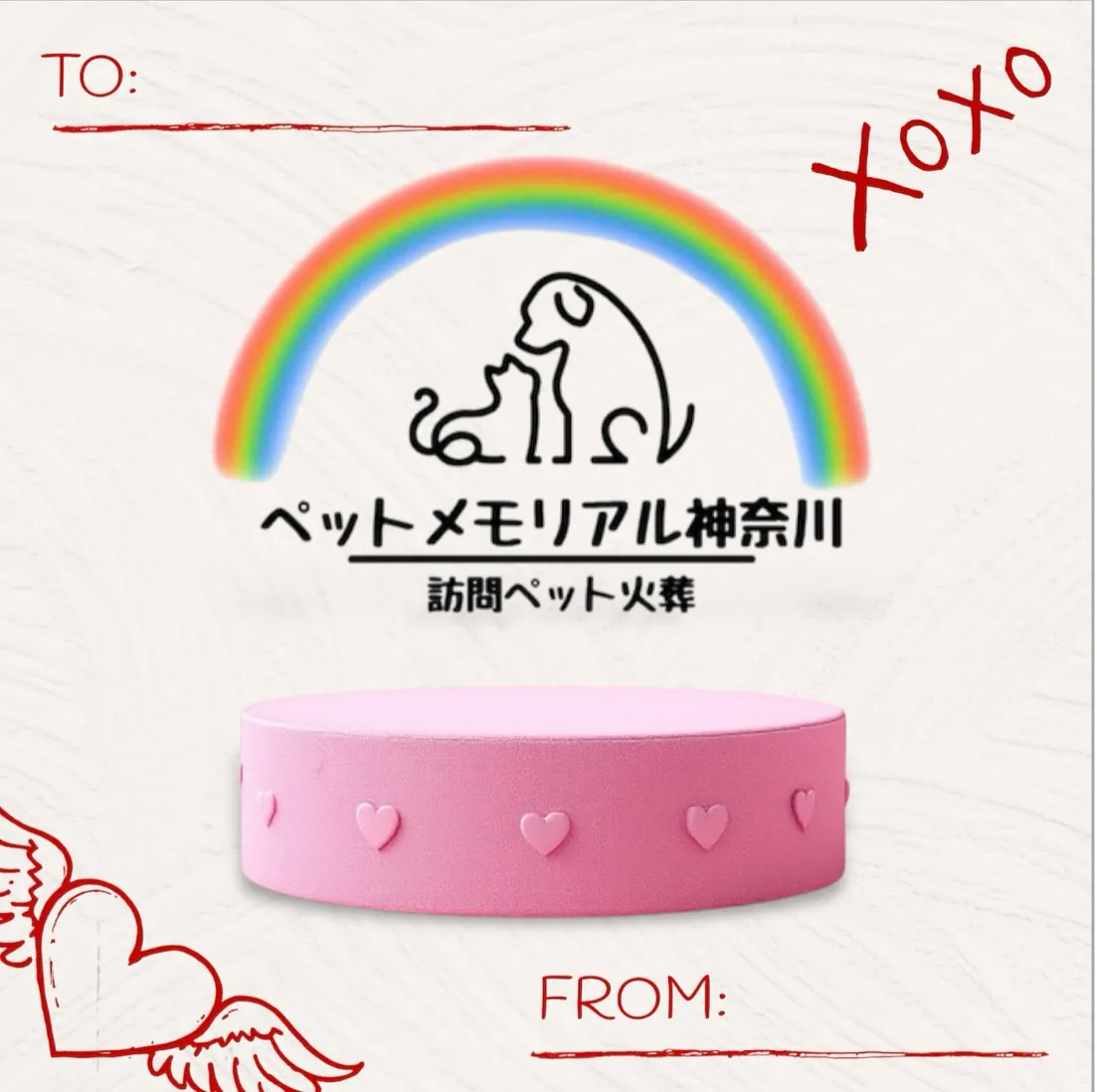 神奈川県横浜市にて、トイプードルちゃんのペット葬儀、ペット火...