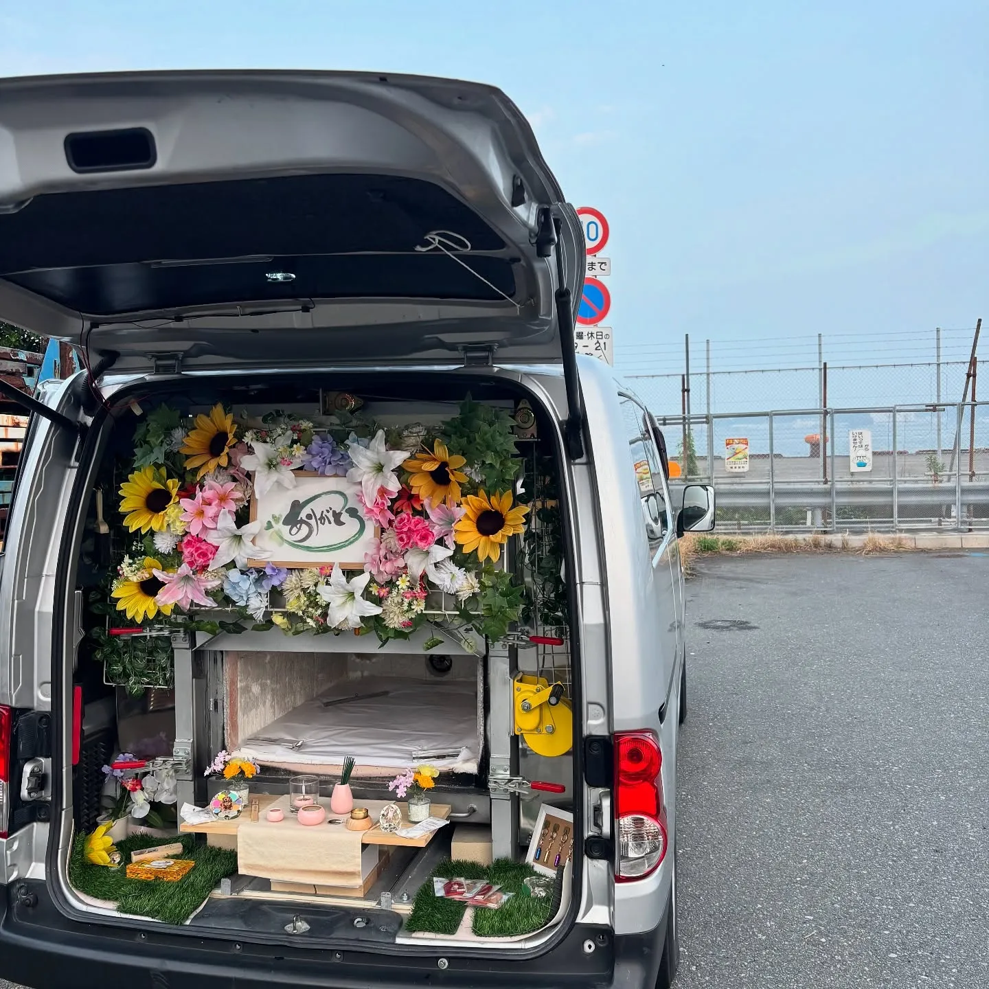 神奈川県横浜市にて、トイプードルちゃんのペット葬儀、ペット火...