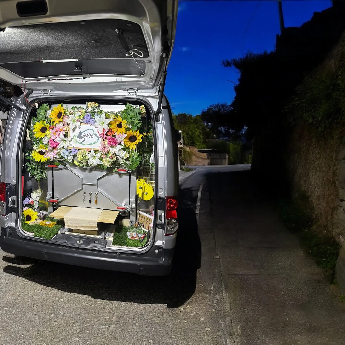 先日、神奈川県三浦市にあるご家族のお宅で、とても大切にされて...