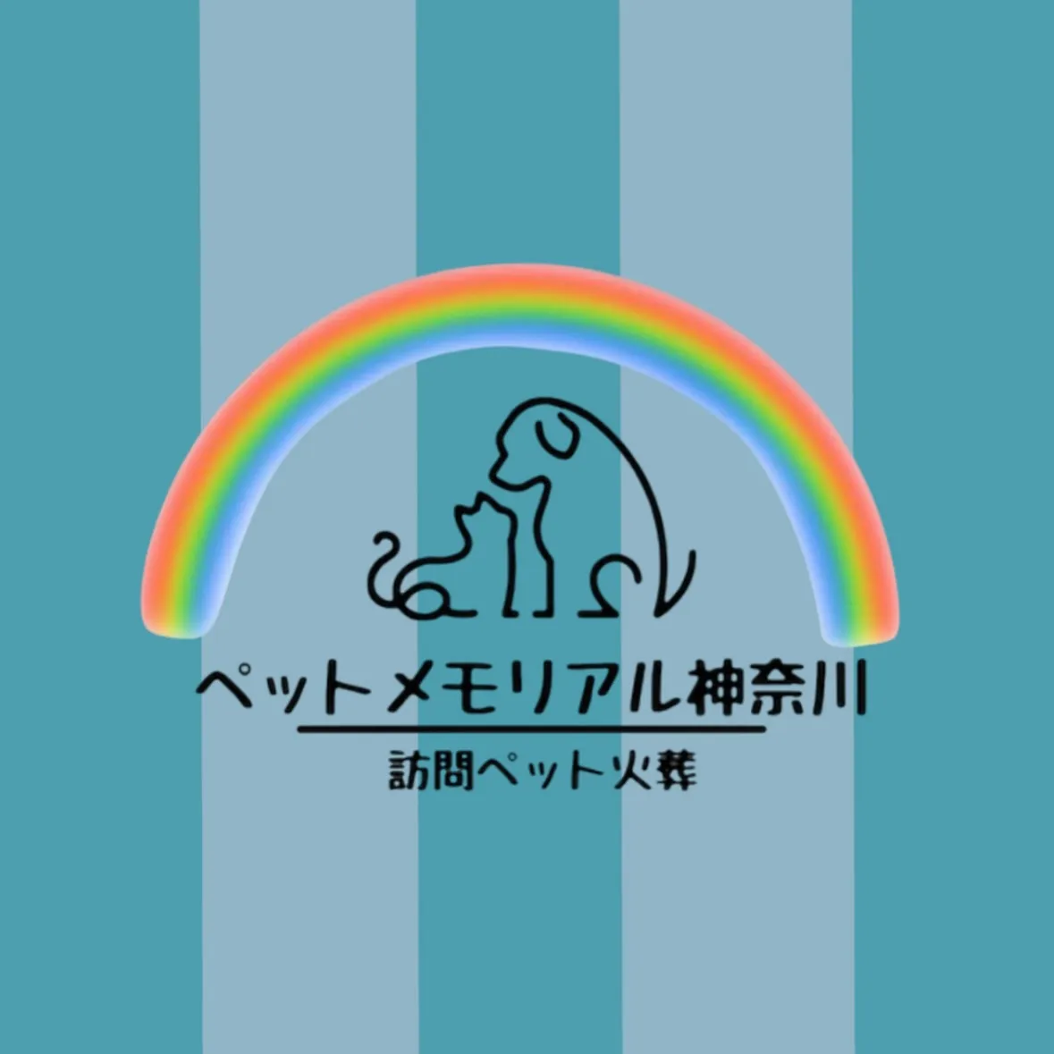 先日、神奈川県三浦市にあるご家族のお宅で、とても大切にされて...