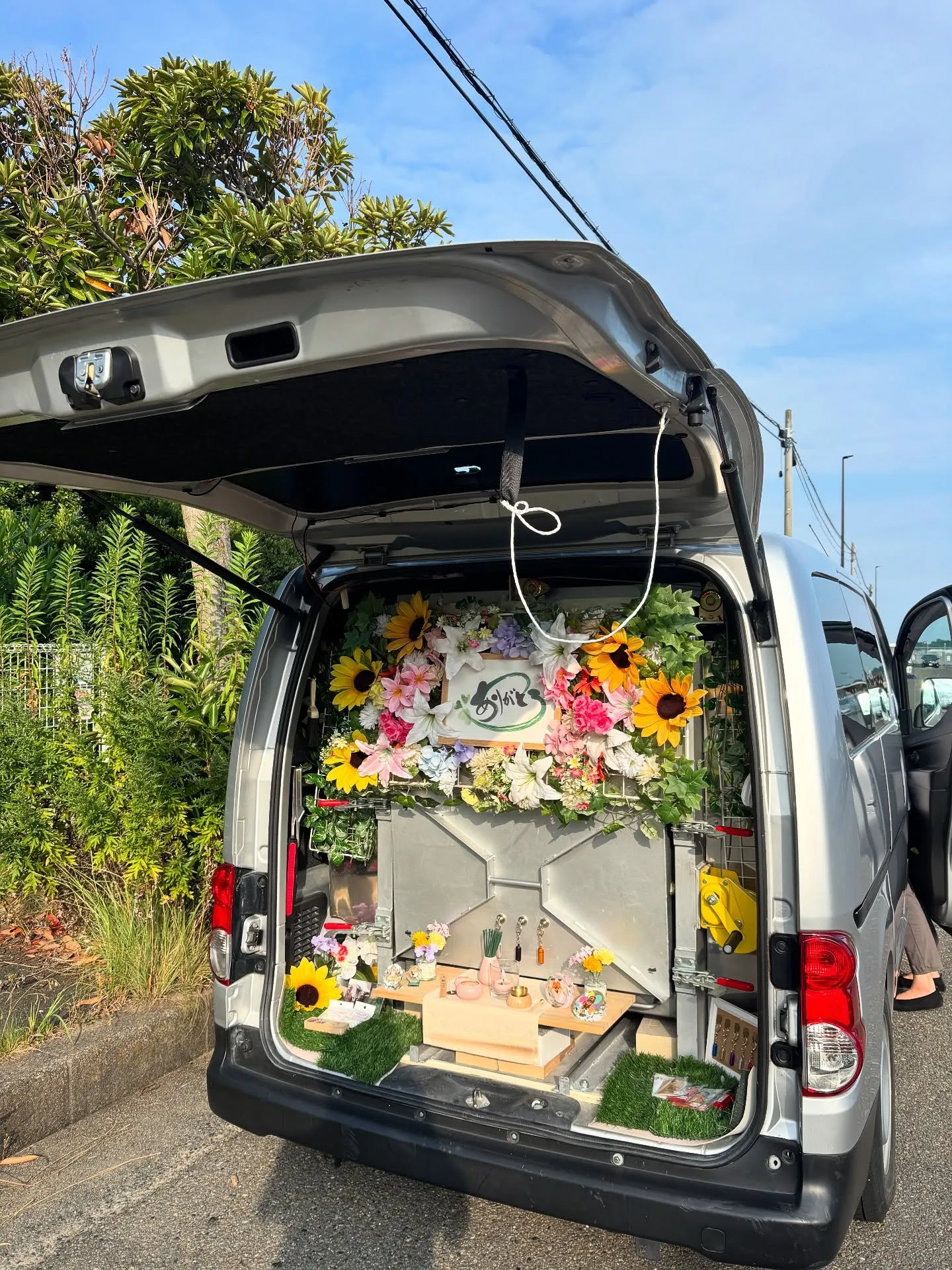 神奈川県横須賀市にて、ご家族の一員として長年過ごしたわんちゃ...