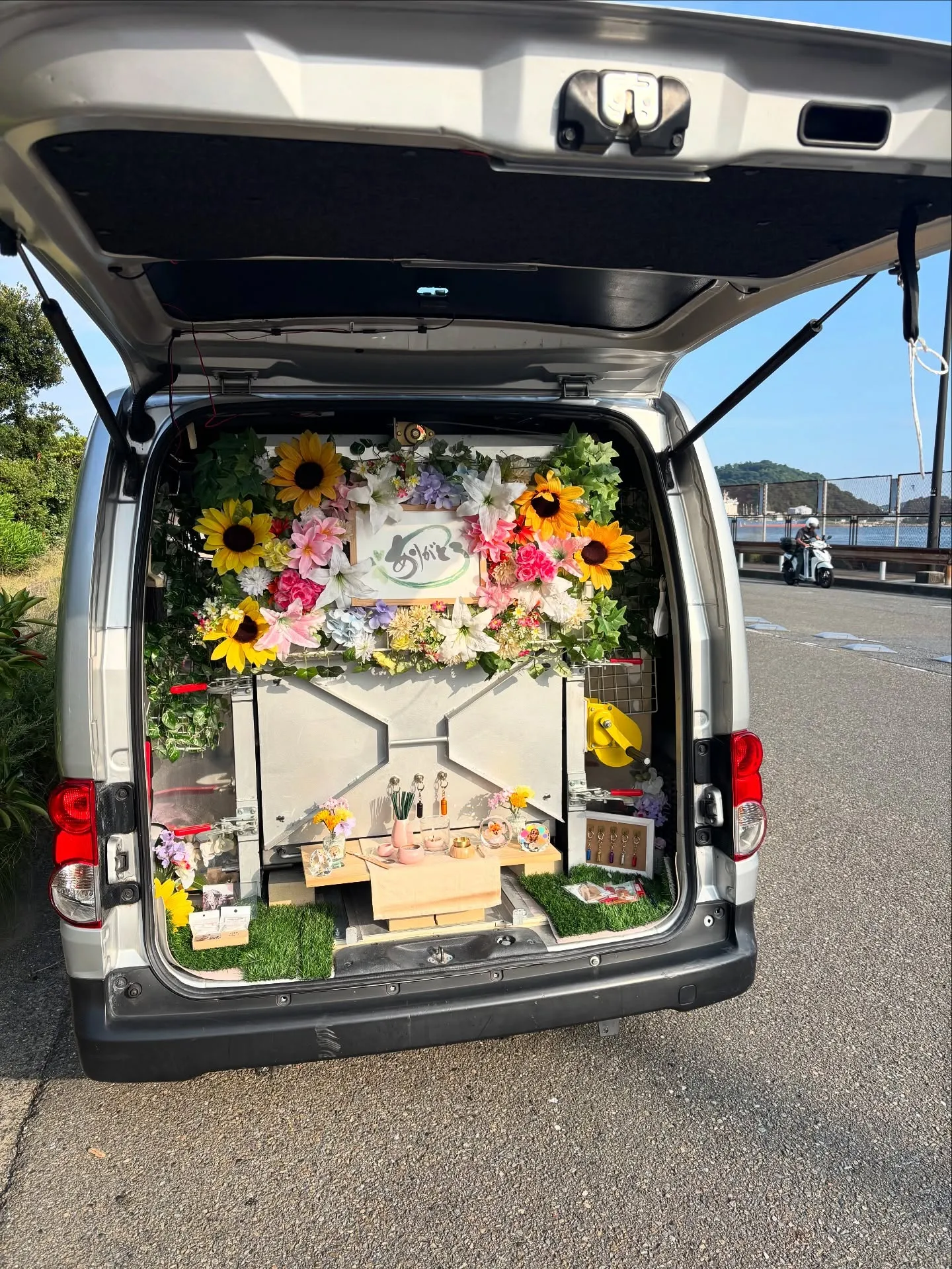 神奈川県横須賀市にて、ご家族の一員として長年過ごしたわんちゃ...