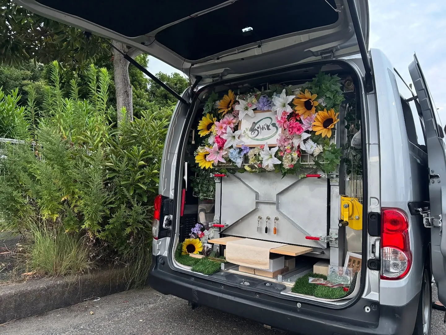 神奈川県横浜市金沢区にお住まいのリピーター様から、猫ちゃんの...