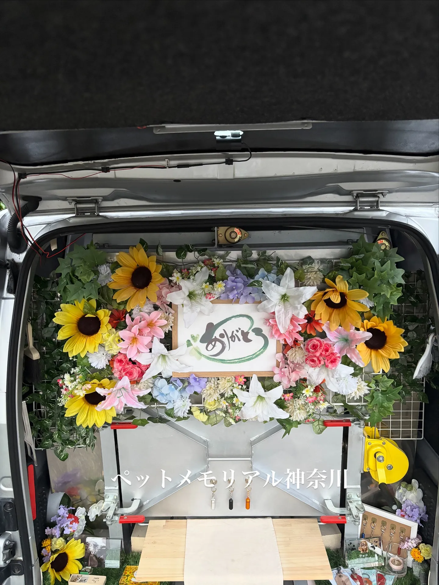 ペットメモリアル神奈川では、最愛のペットが旅立つ際に誠心誠意...