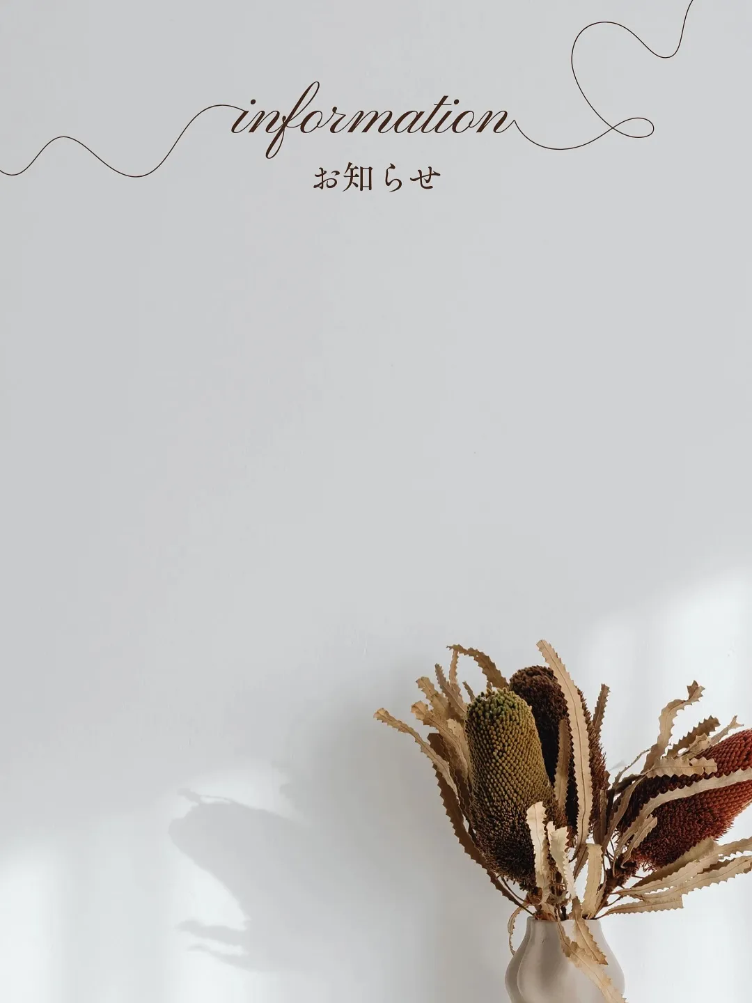 ペットとのお別れは、とても辛いものです。