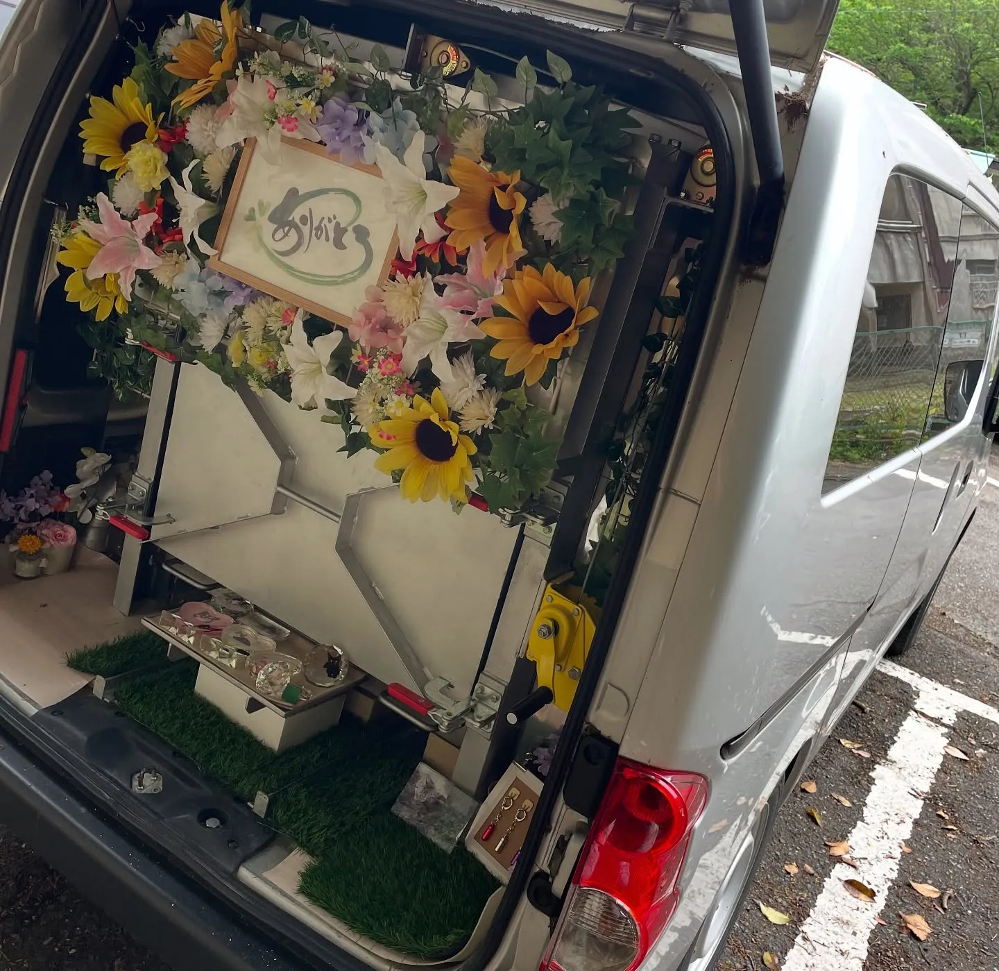 訪問ペット火葬とは、ペットの最期を心穏やかに送り出すために、...