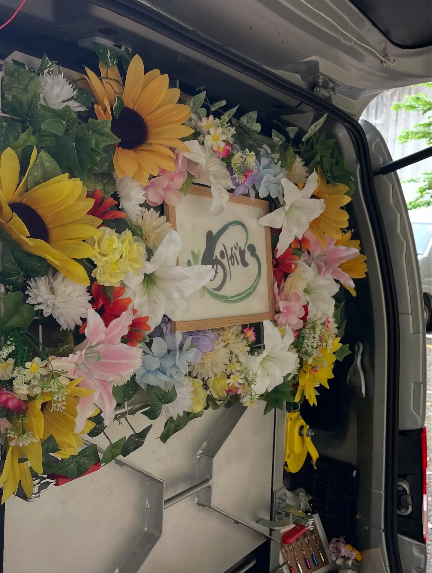 神奈川県横浜市にて、大切な家族の一員であるペットの最後の送り...