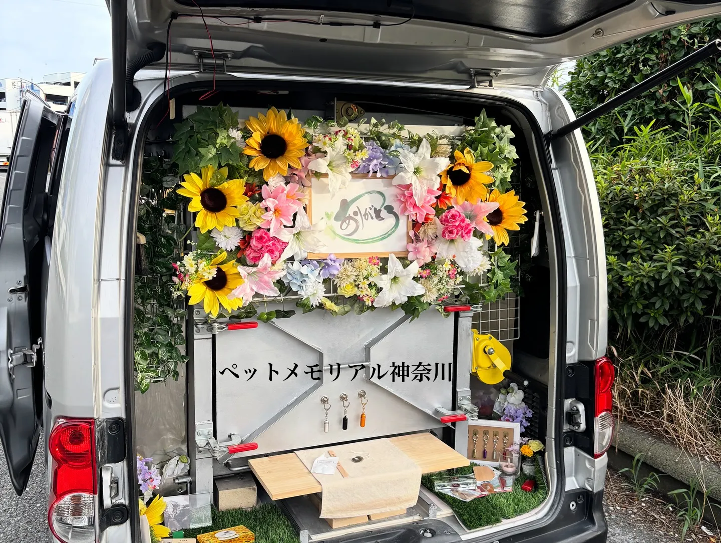 神奈川県横浜市にて、心を込めたインコちゃんのペット火葬のお手...