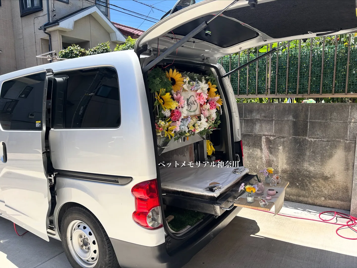 神奈川県横須賀市にて、大切なわんちゃんのペット葬儀及びペット...