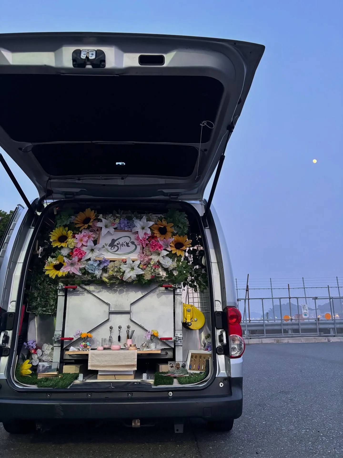 訪問ペット火葬は、愛するペットの最期を自宅で穏やかに見送るこ...