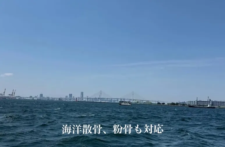 ペットが家族の一員として過ごす時間は、多くの 楽しみと思い出...