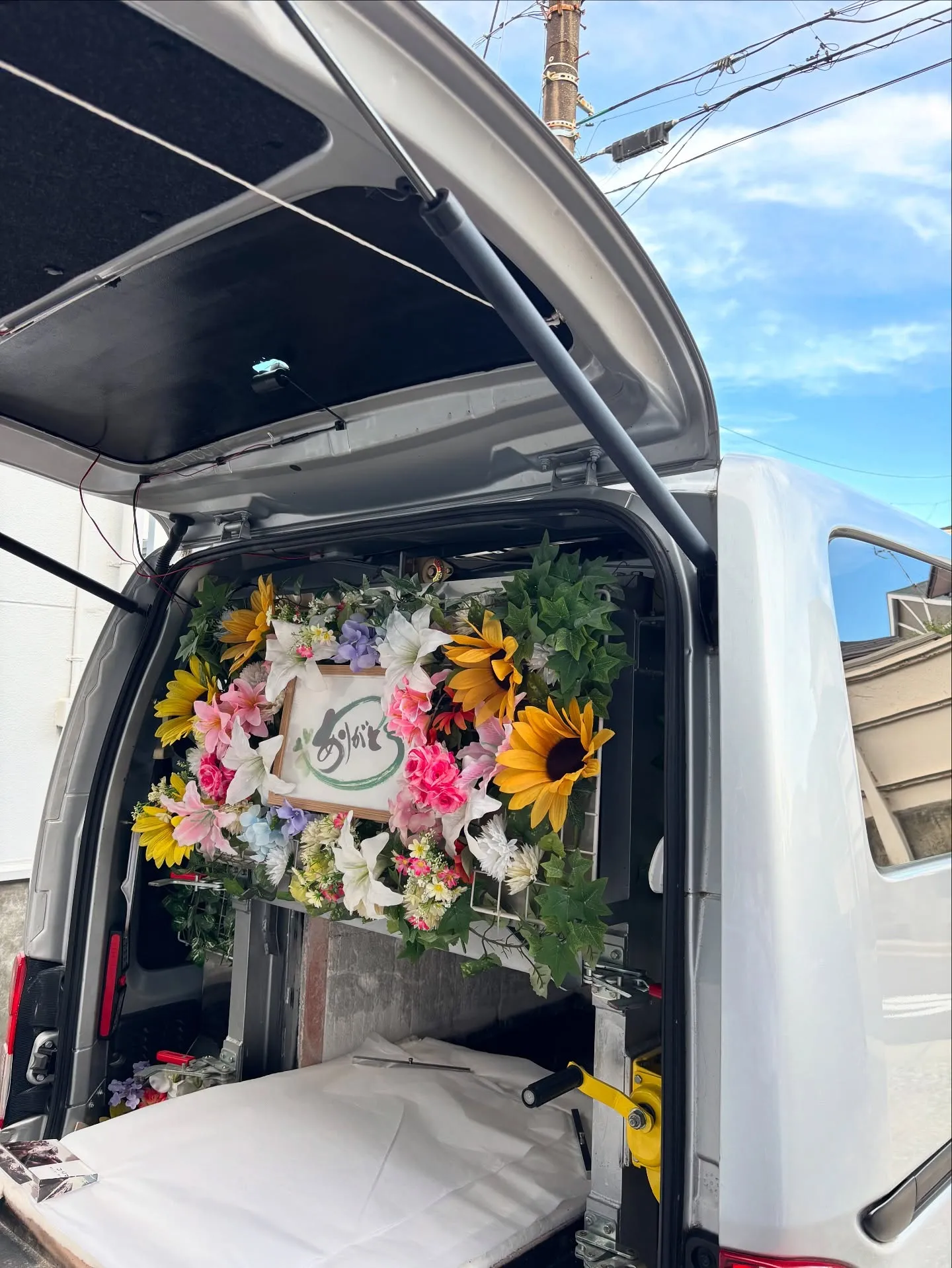 神奈川県横浜市にて、ご家族の大切な一員であった猫ちゃんのお見...