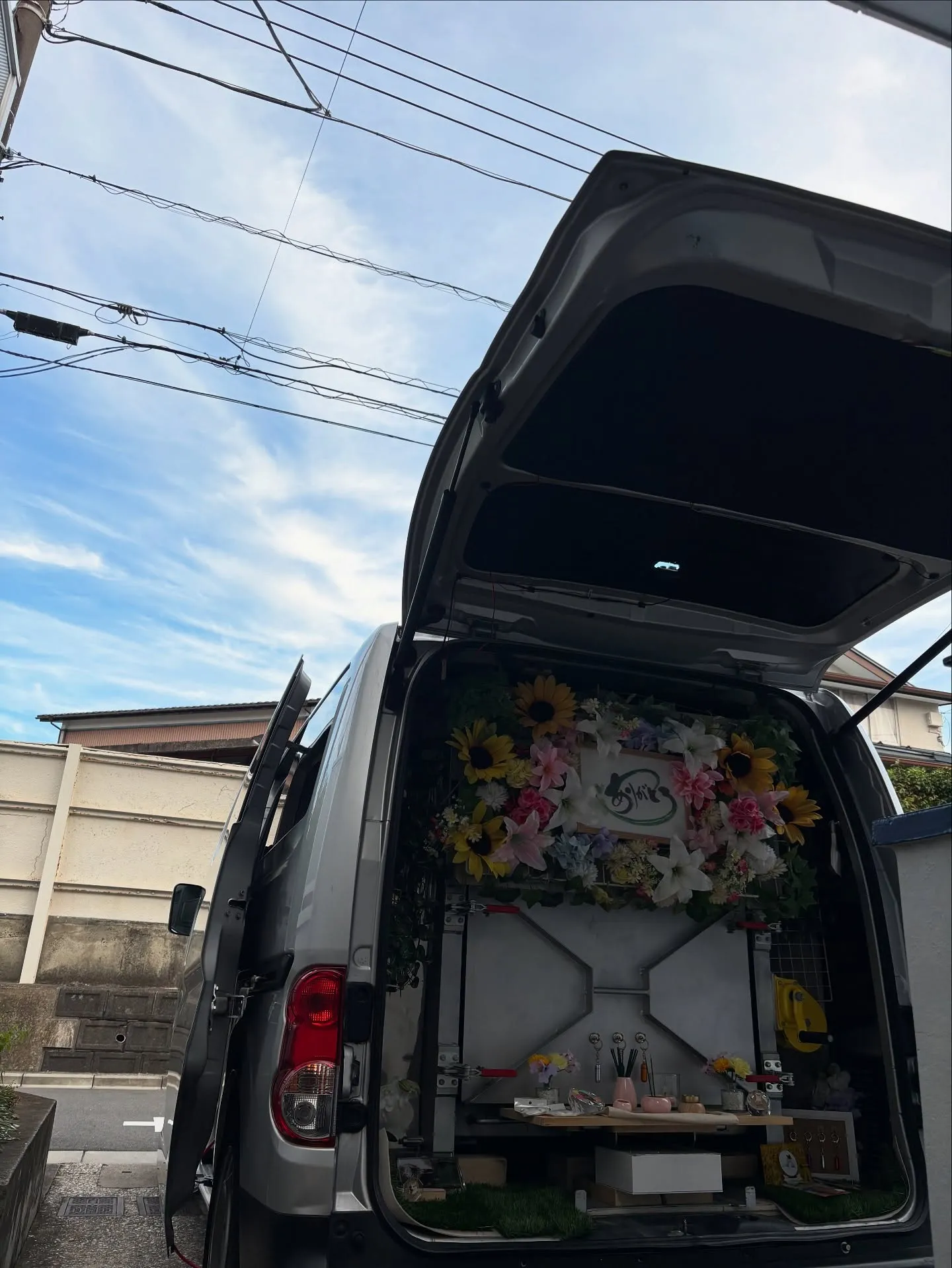 神奈川県横浜市にて、ご家族の大切な一員であった猫ちゃんのお見...