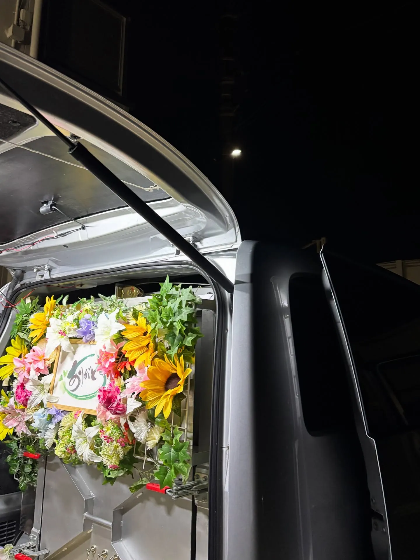 神奈川県横浜市にて、家族の一員であった猫ちゃんの訪問ペット葬...