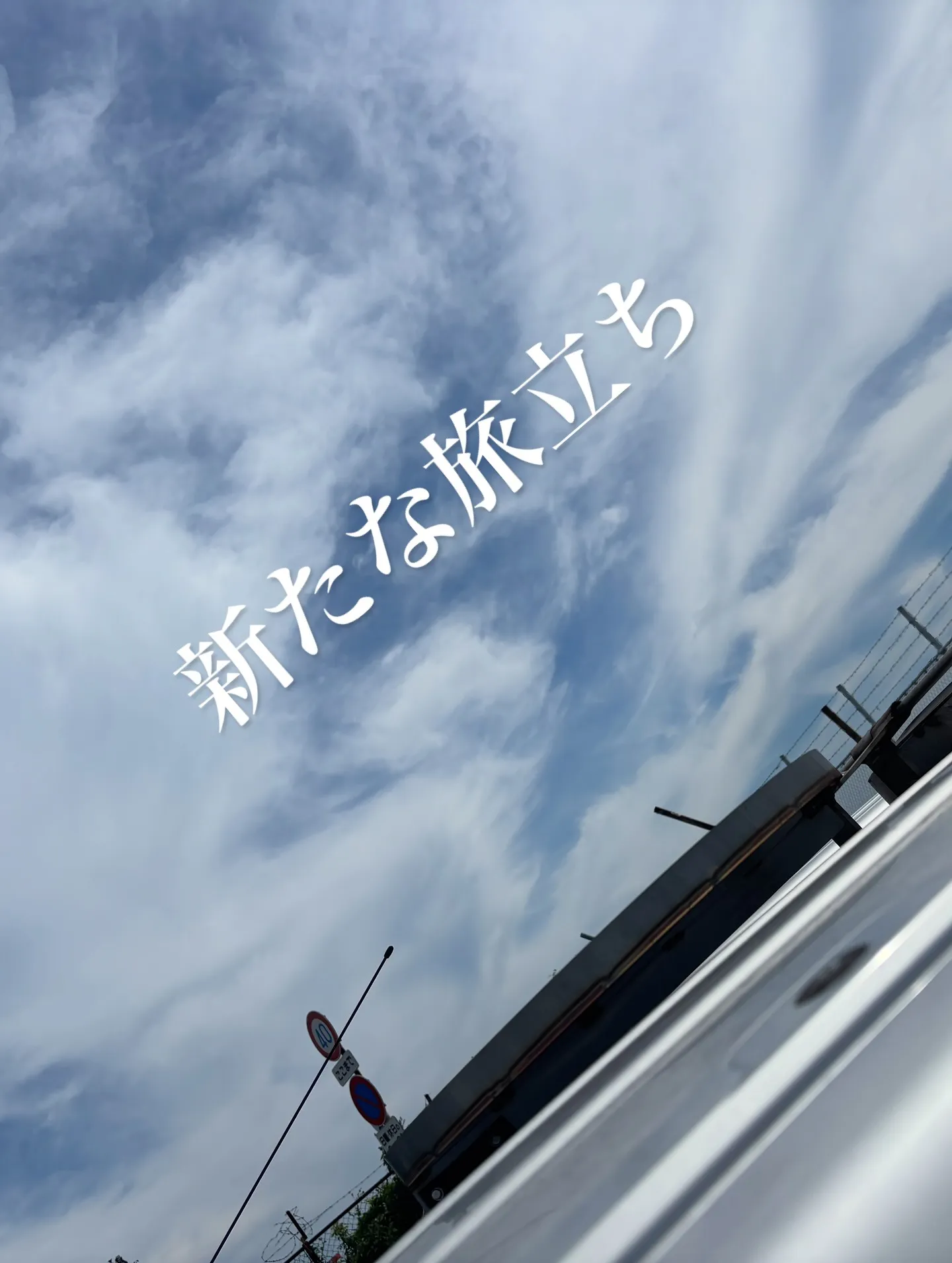 神奈川県横須賀市で大切なわんちゃんのお見送りとペット火葬をお...