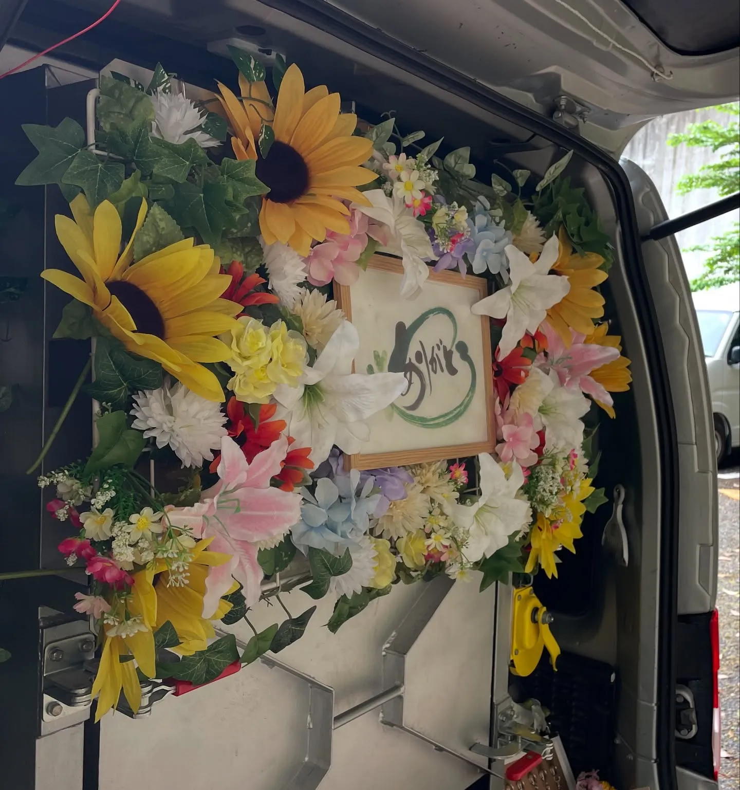 訪問ペット火葬ペットメモリアル神奈川は、大切なペットと最後の...