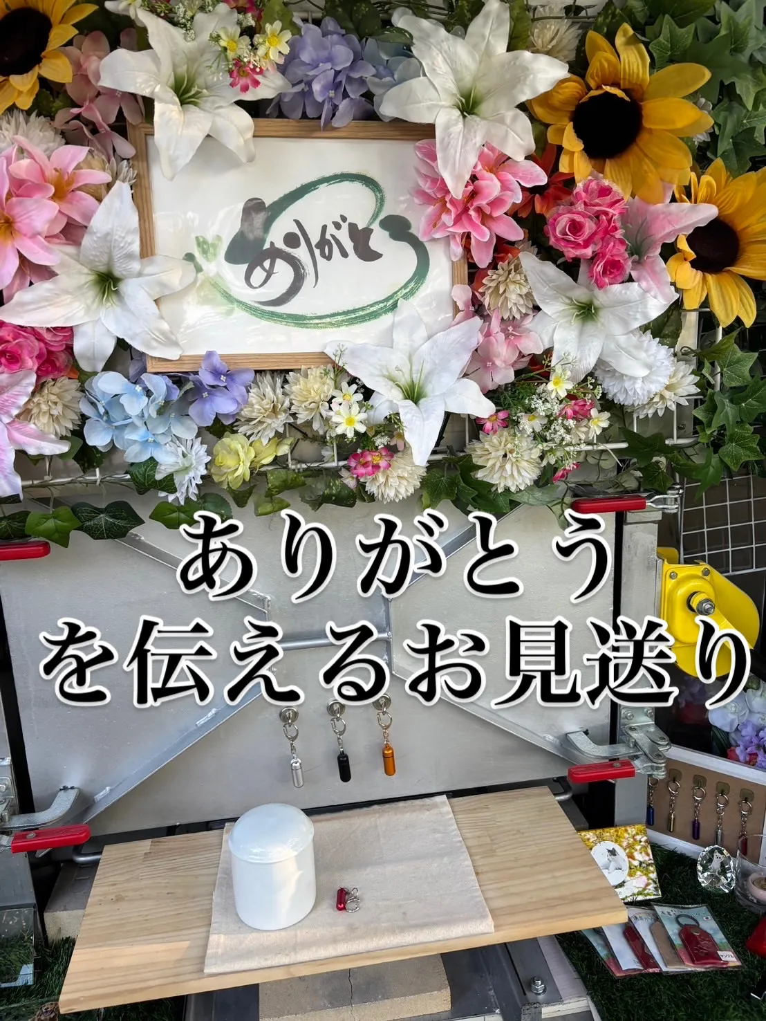 神奈川県逗子市にて、愛されていたチワワちゃんの最期のお見送り...