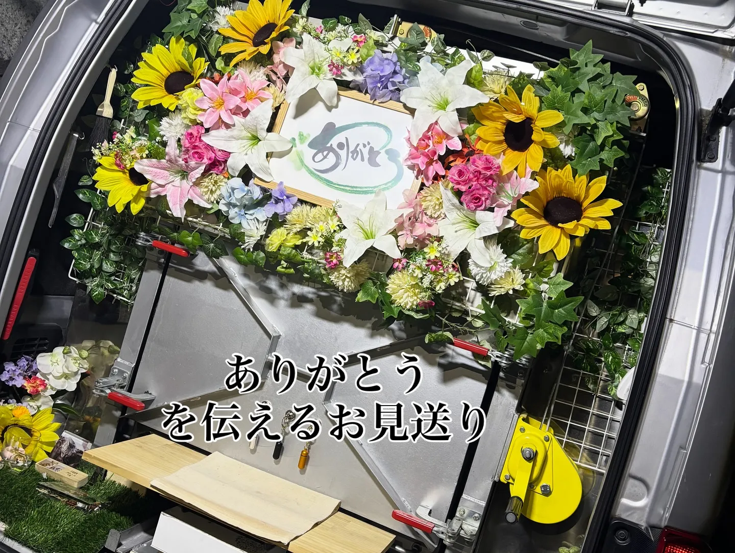 神奈川県横須賀市で、愛らしいトイプードルちゃんのお見送りとペ...