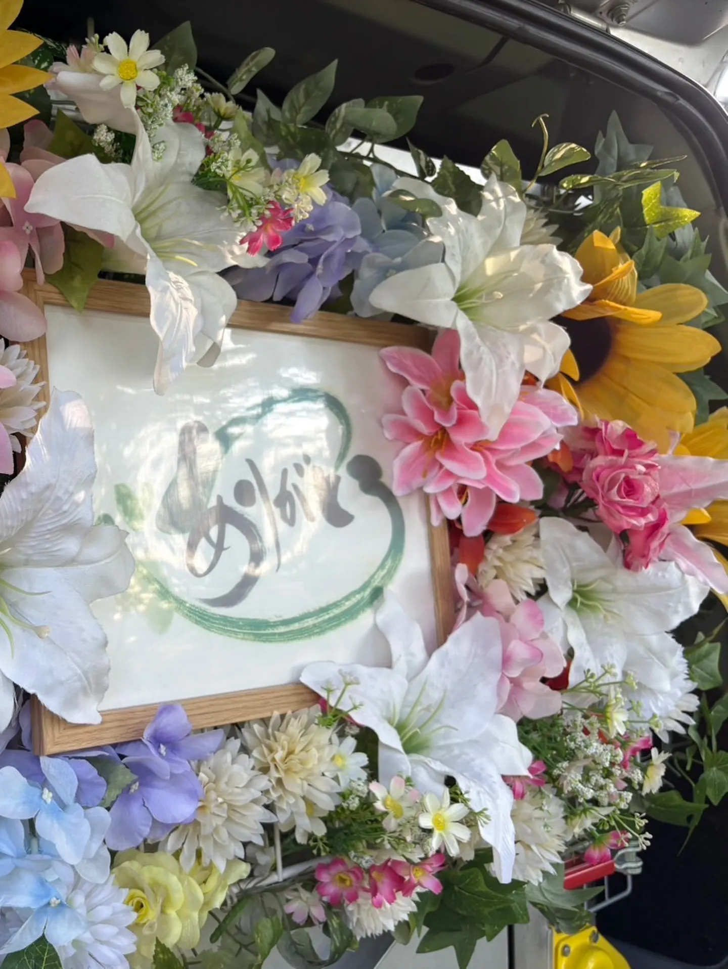 神奈川県三浦市でのうさぎさんの訪問ペット火葬の際、小さなお子...