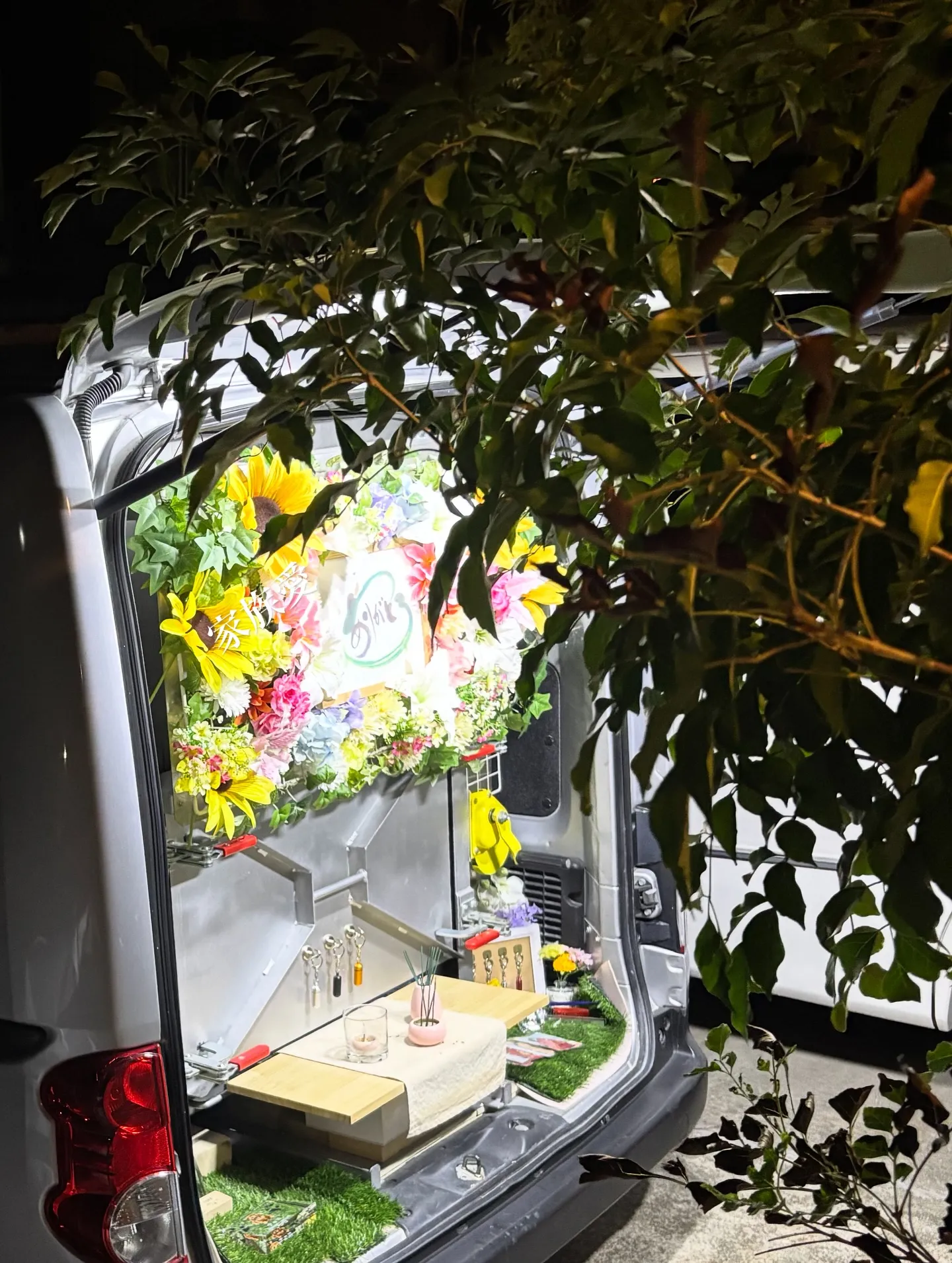 神奈川県横浜市にて、大切なご家族の一員であるわんちゃんを見送...