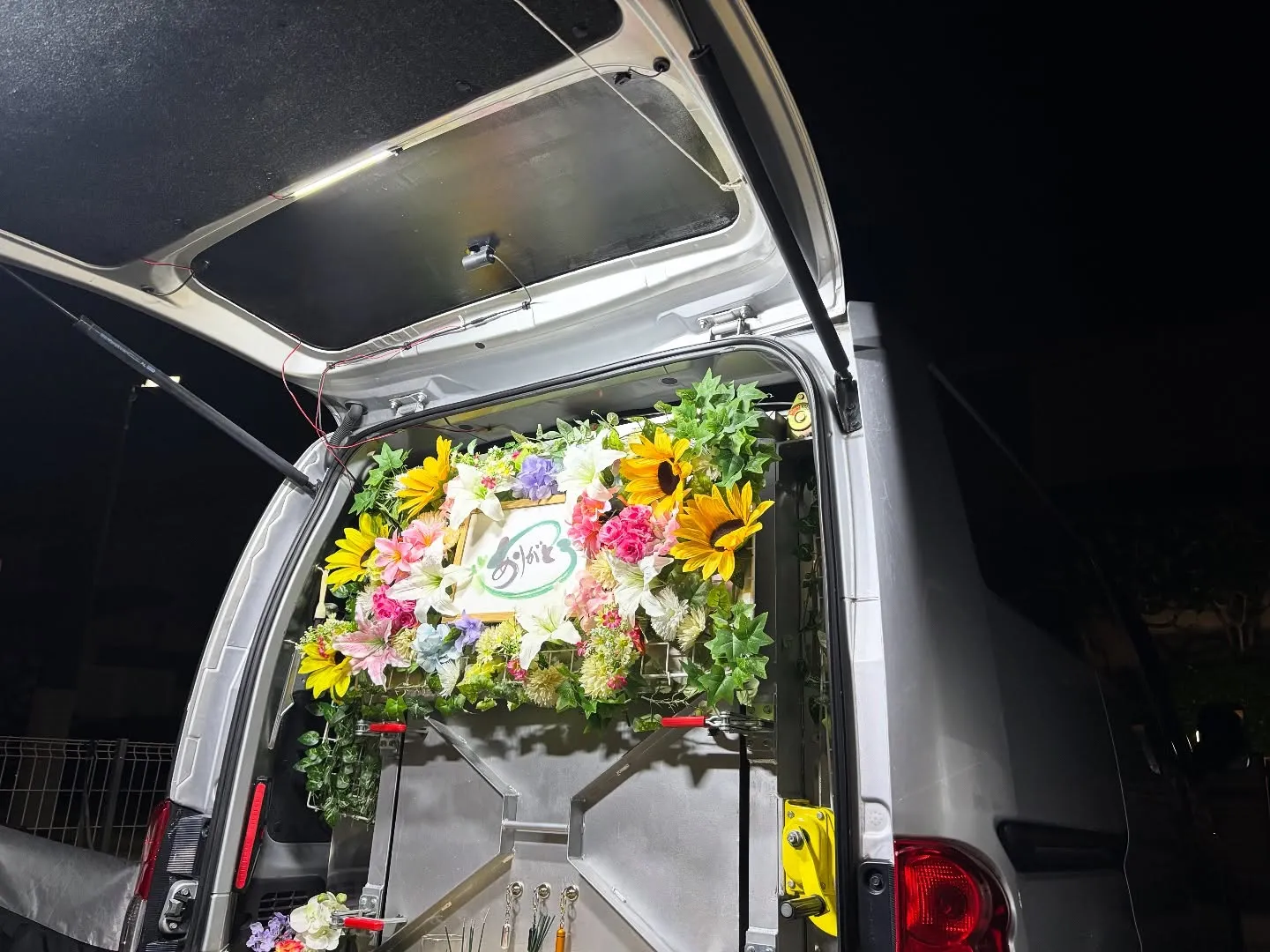 ペットは家族の一員であり、大切な存在です。