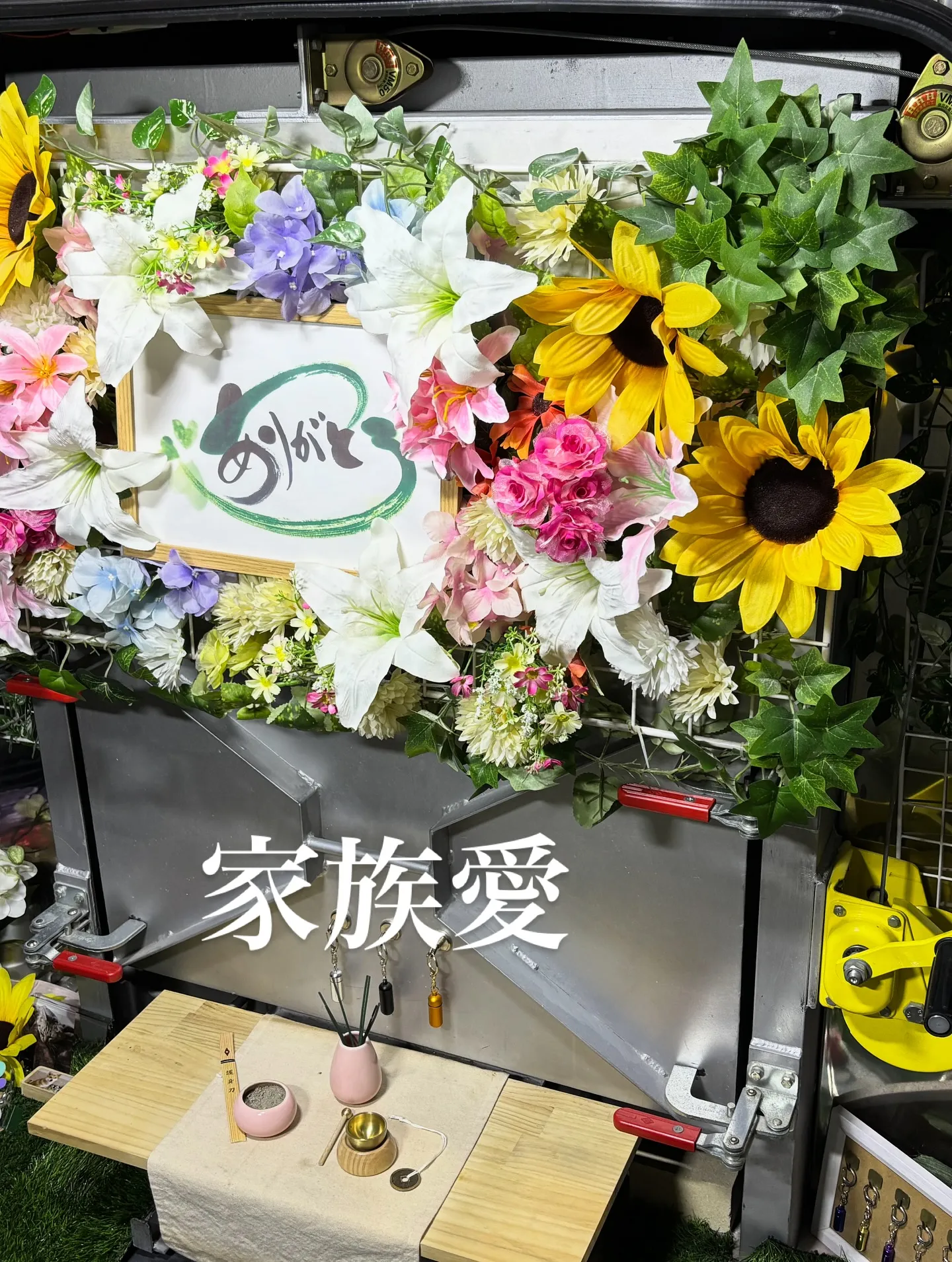 先日、神奈川県横浜市にてリピーター様のペットのお見送りとペッ...