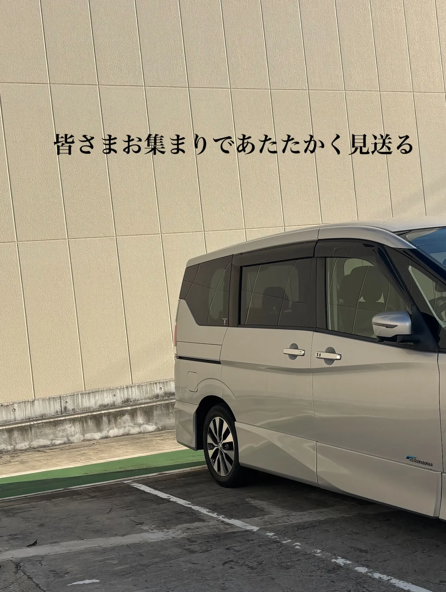 神奈川県三浦市にある、とある会社様の大切な一員であった柴犬ち...