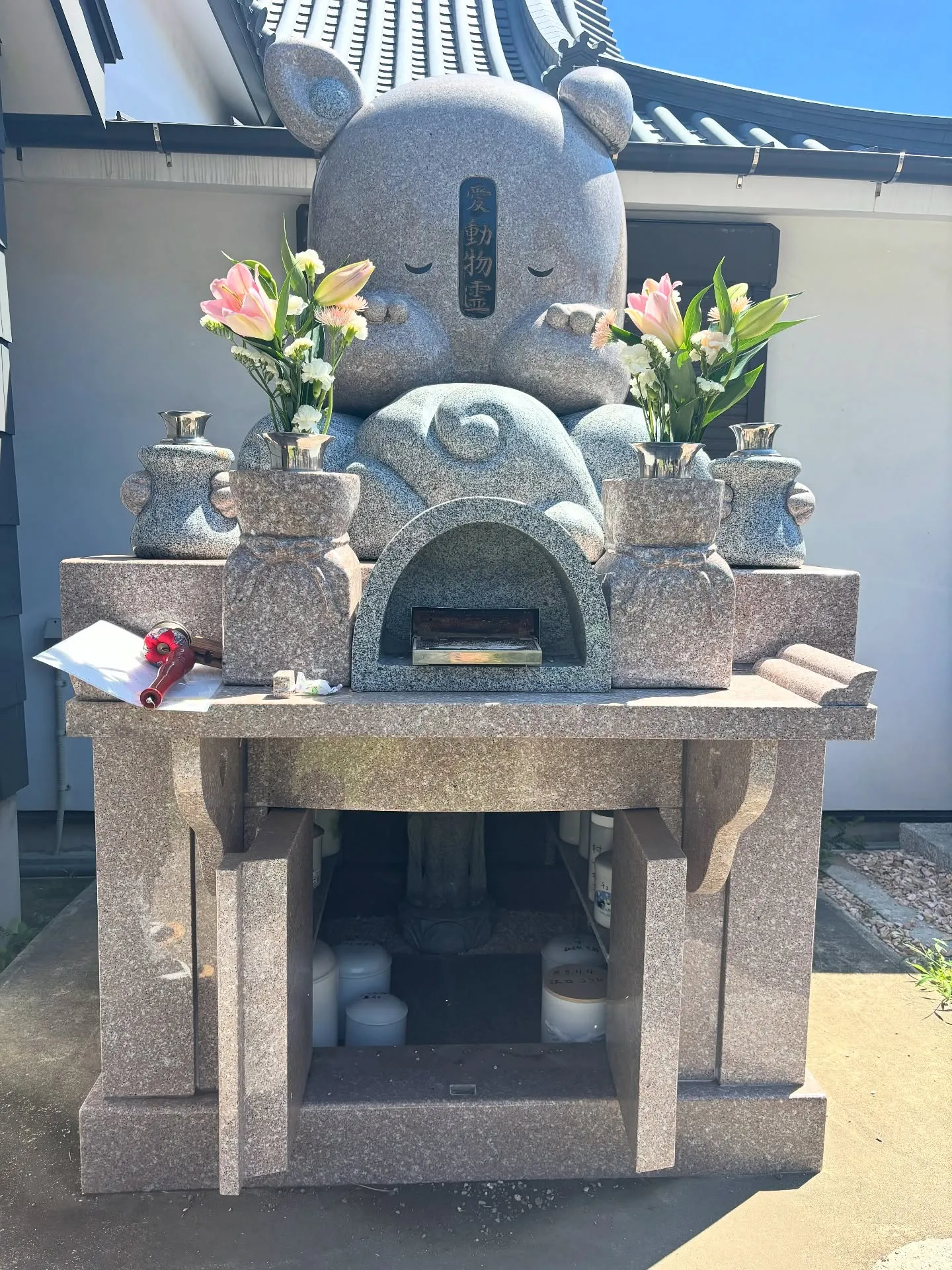 ペットの葬儀を選ぶ際、何を基準にすれば良いのか迷われる方も多...