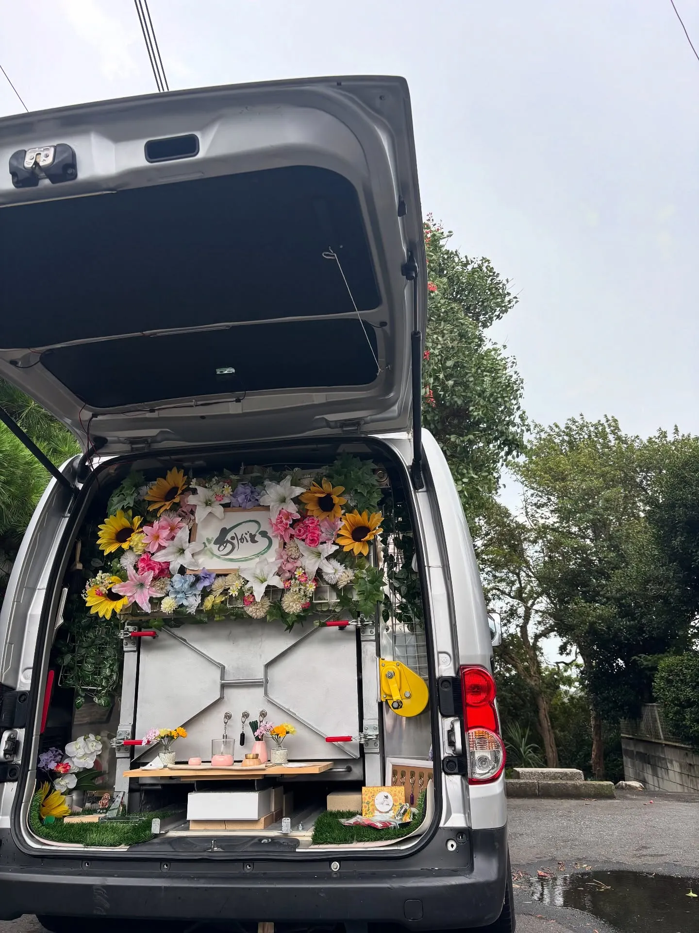 神奈川県三浦郡葉山町にて、素敵なご家族様の猫ちゃんのペット葬...