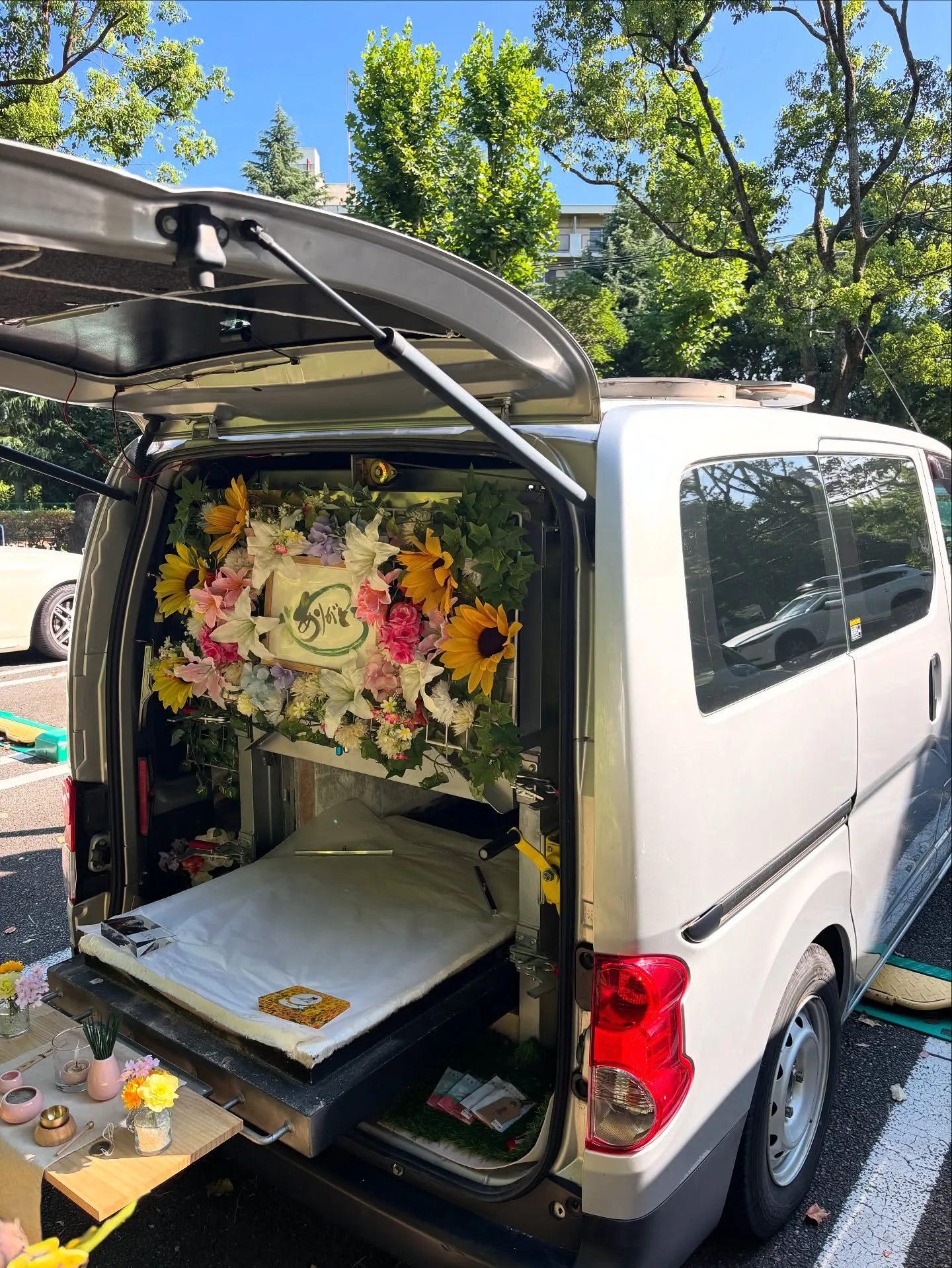 横浜市金沢区にある、緑と海に囲まれた静かな地域で、愛されてい...