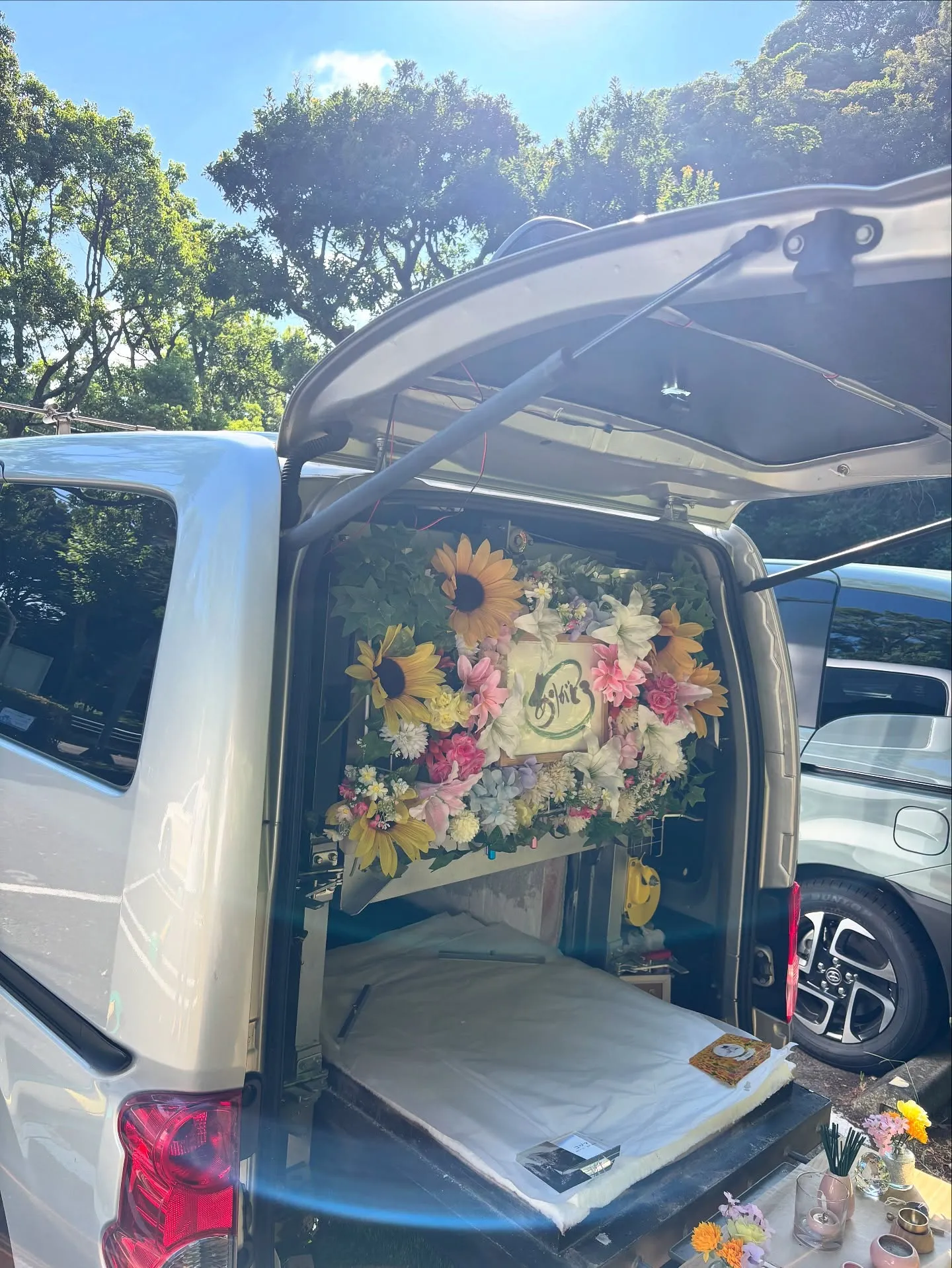 横浜市金沢区にある、緑と海に囲まれた静かな地域で、愛されてい...