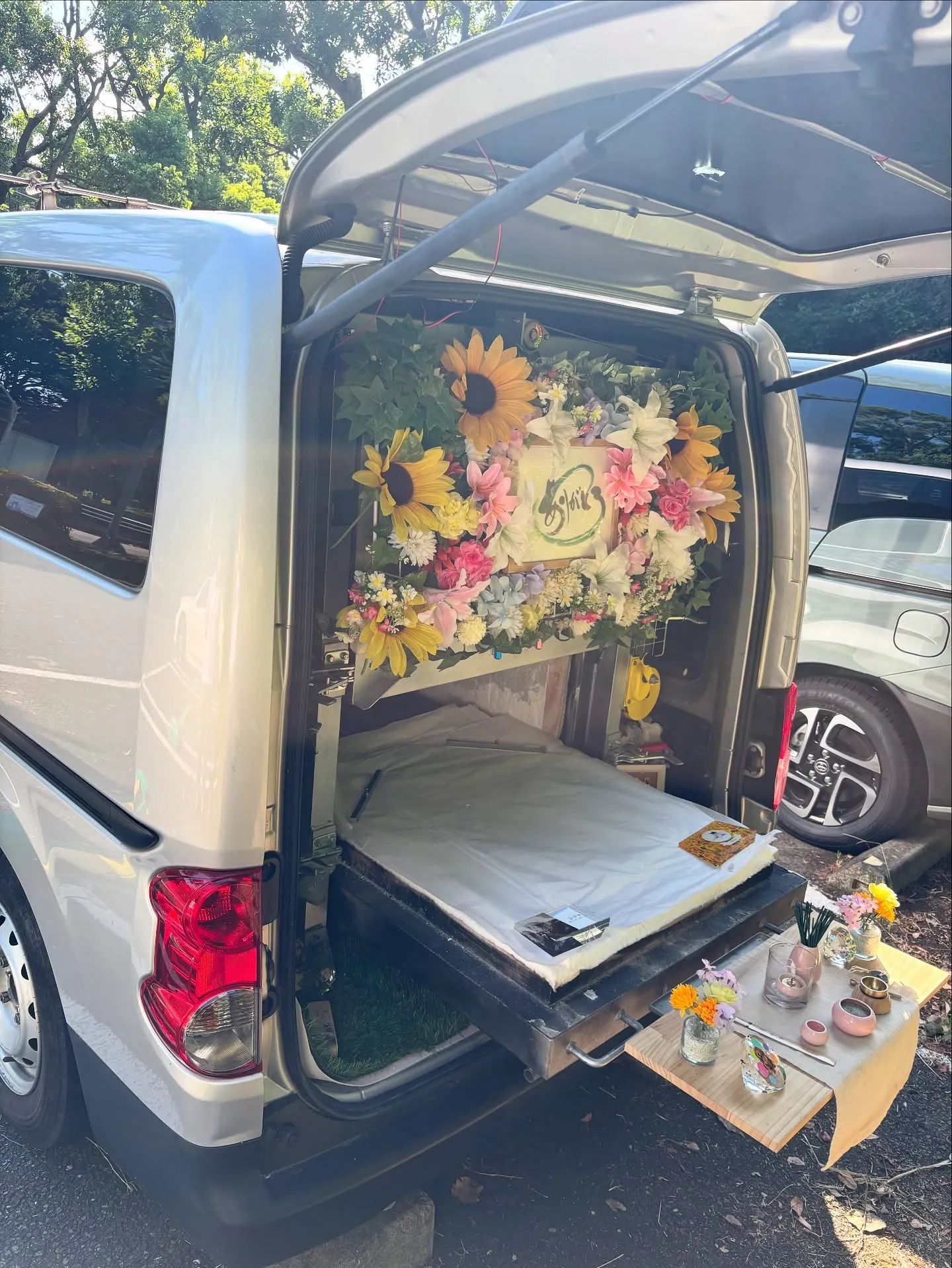 横浜市金沢区にある、緑と海に囲まれた静かな地域で、愛されてい...