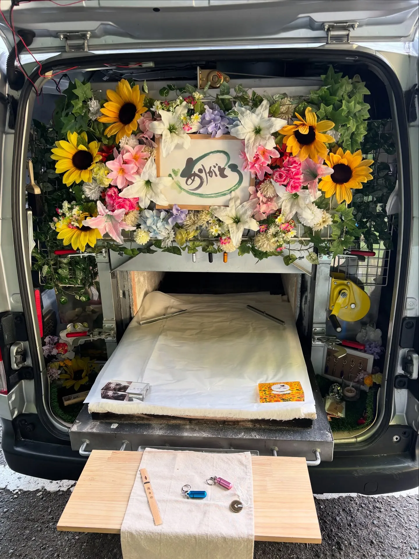 神奈川県横浜市にて、愛するハムスターちゃんのお見送りをお手伝...