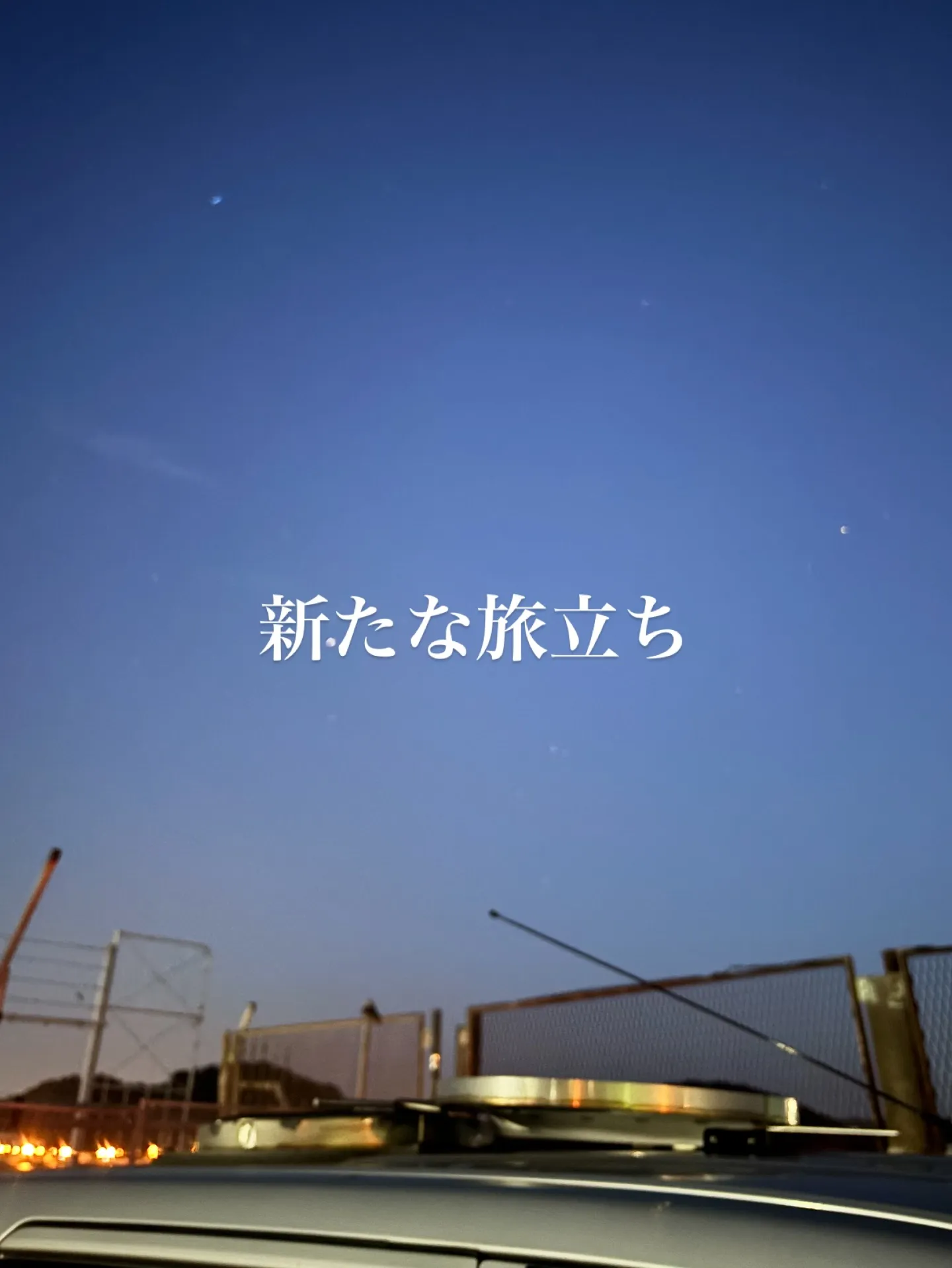 横浜市金沢区で、愛するペットを見送る大切な瞬間に寄り添う「ペ...