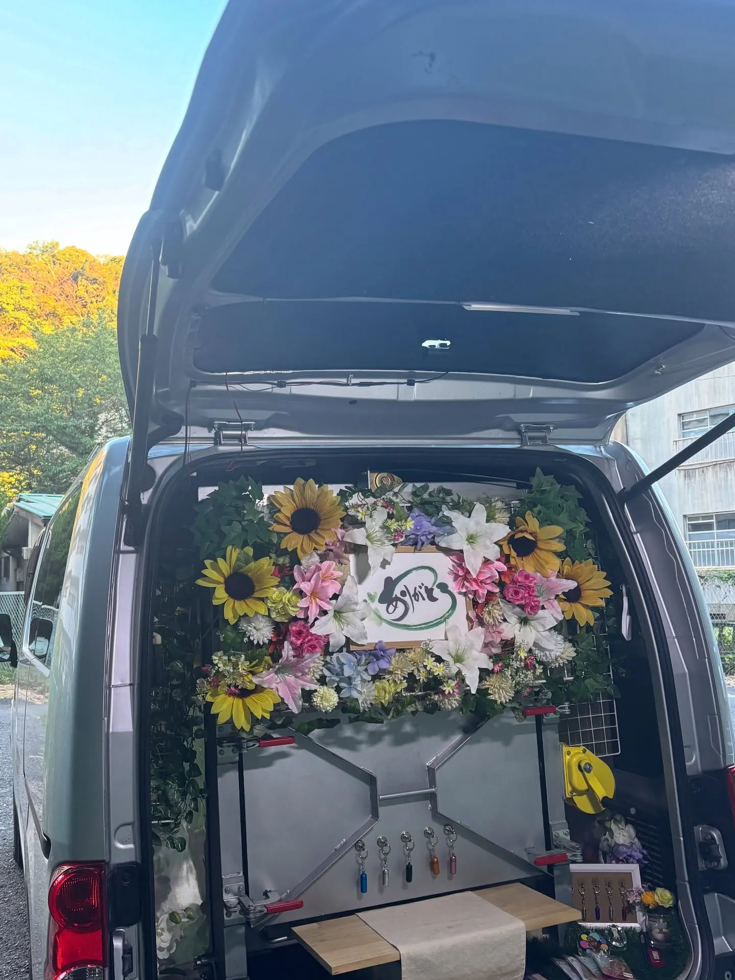 神奈川県三浦市において、うさぎさんのペット葬儀やペット火葬を...