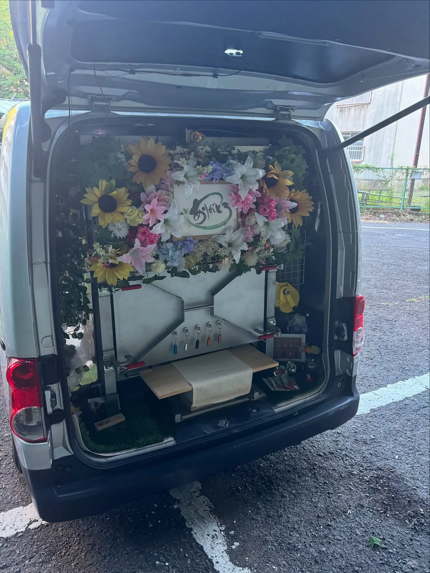 神奈川県横須賀市にて、16年間一緒に過ごしてきた愛しい猫ちゃ...