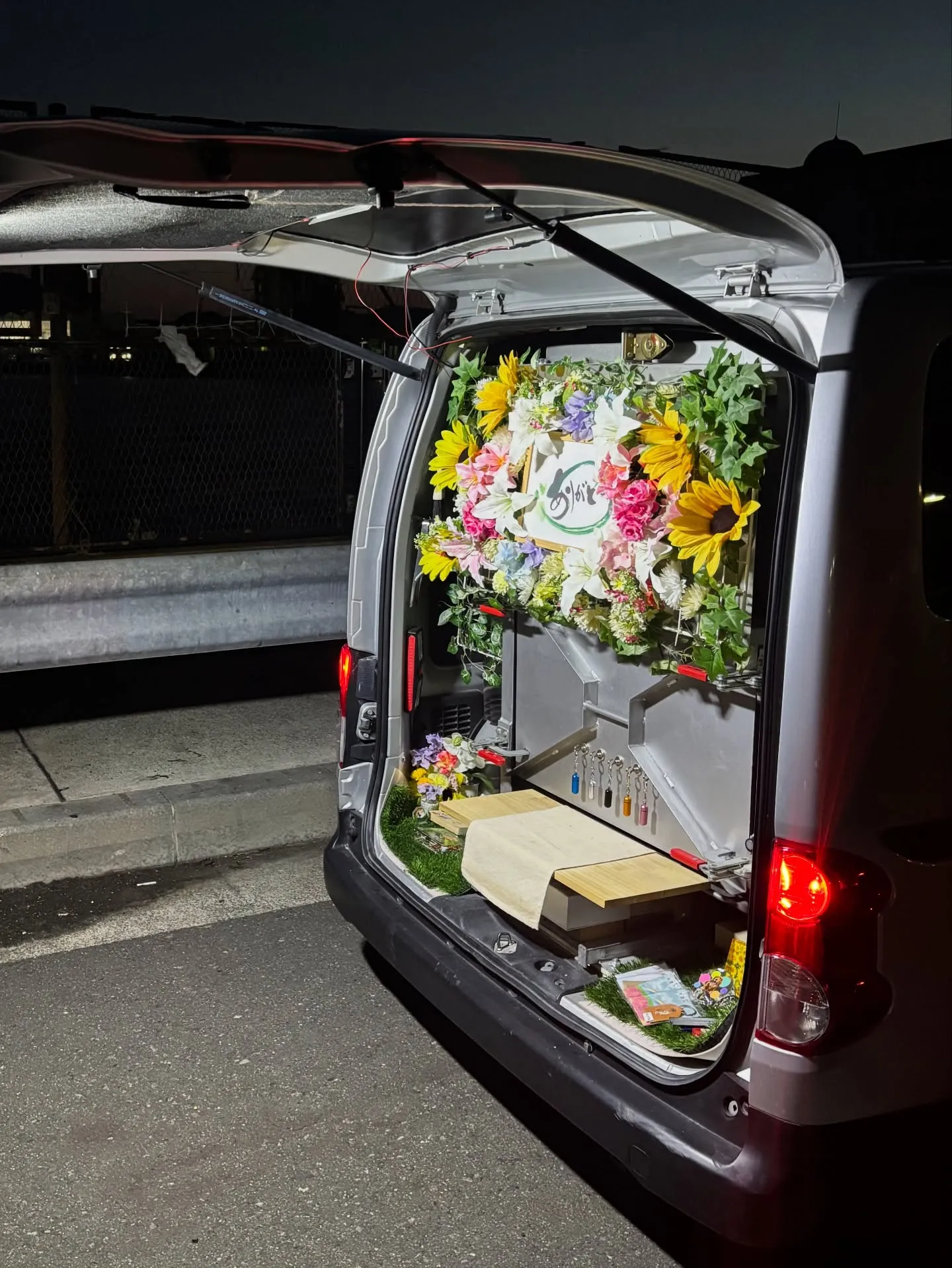 神奈川県横浜市にお住まいのご家族様から深夜に連絡をいただき、...