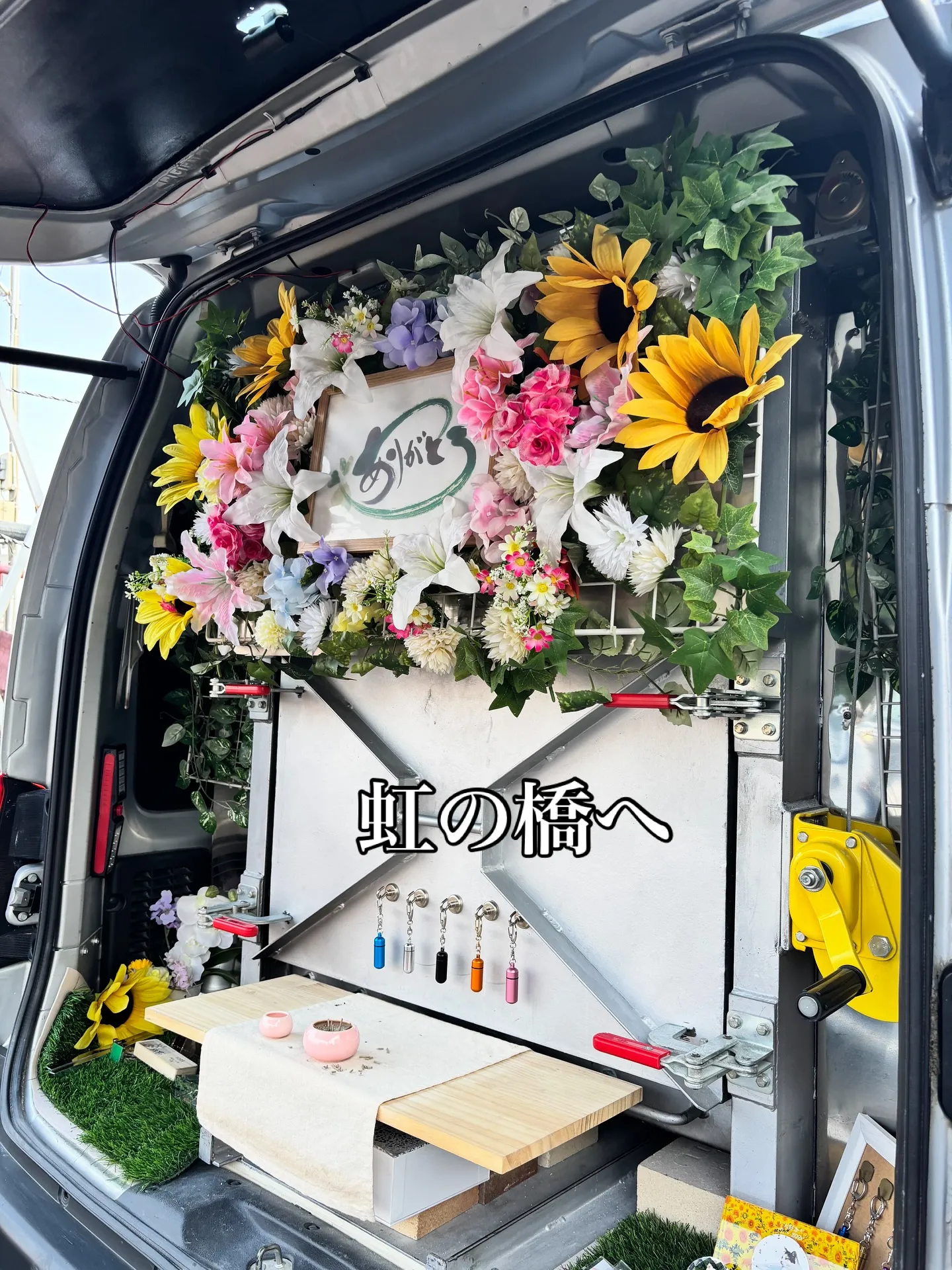 神奈川県横須賀市で、愛らしいチワワちゃんのペット火葬をお手伝...