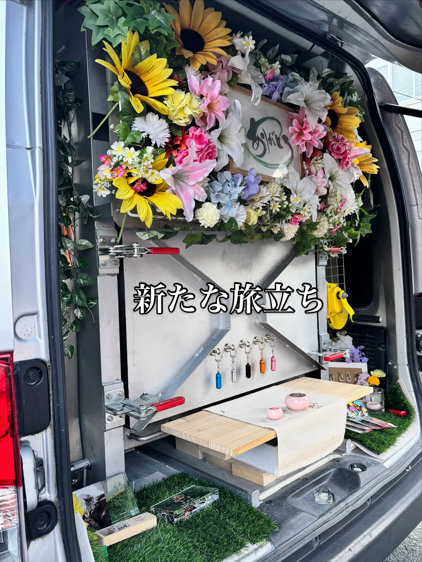 神奈川県横須賀市で、愛らしいチワワちゃんのペット火葬をお手伝...