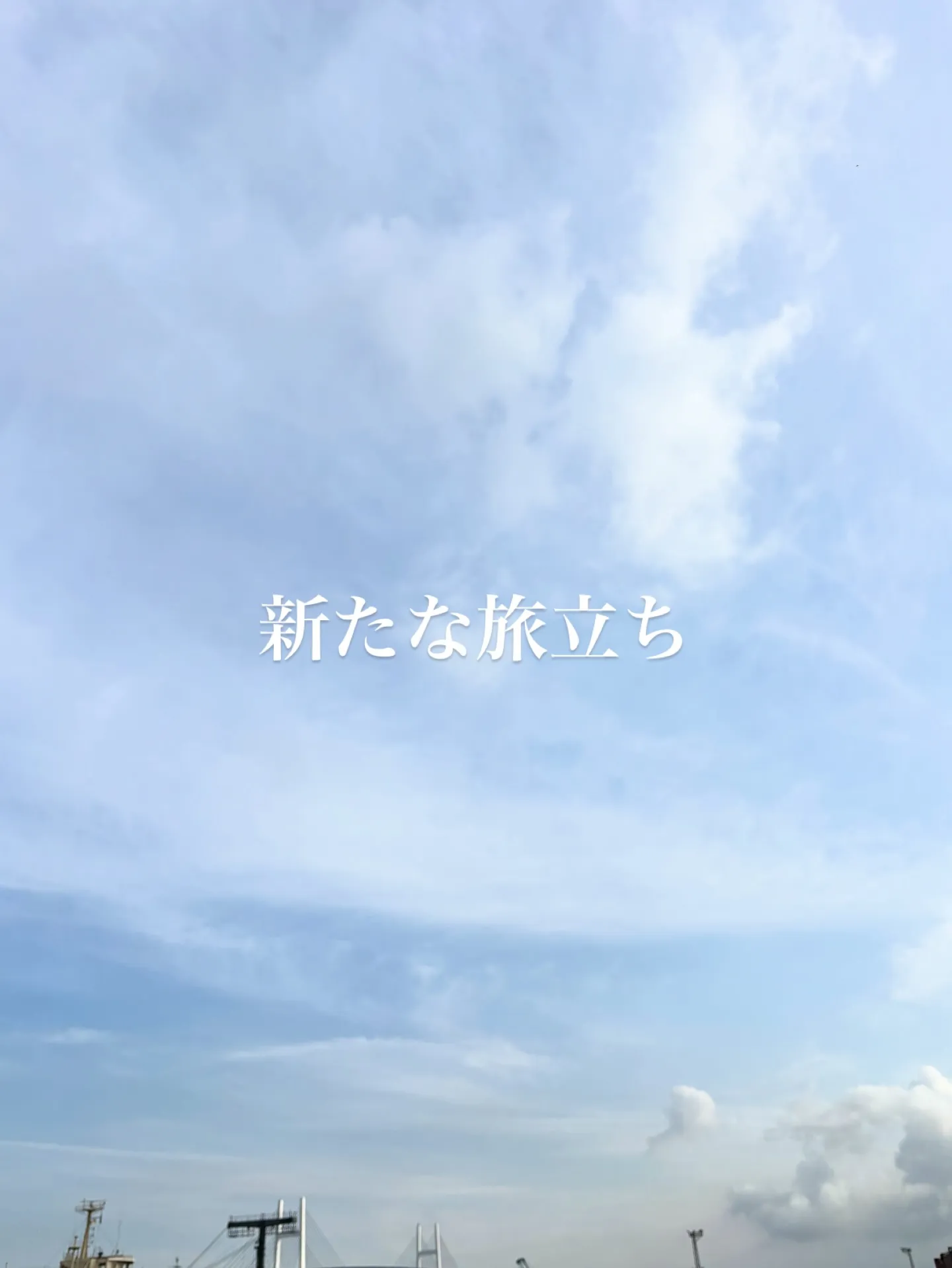訪問ペット火葬ペットメモリアル神奈川では、大切なペットとのお...