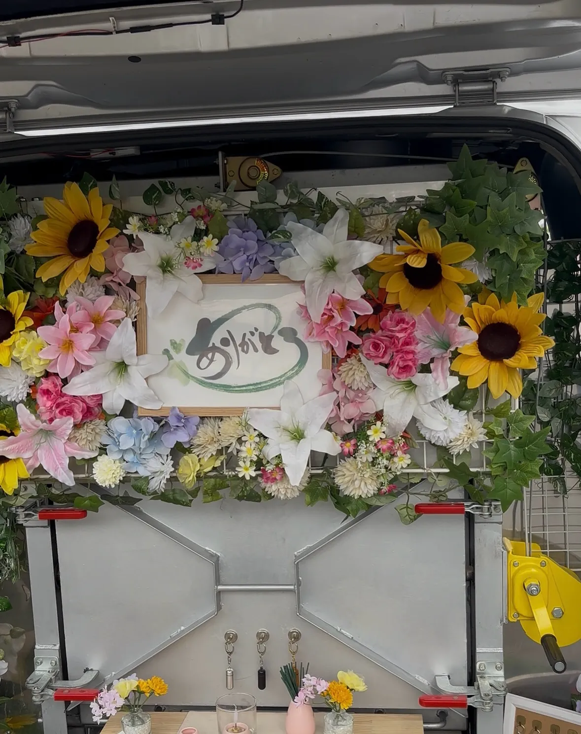 先日は、神奈川県三浦郡葉山町で大切なハムスターちゃんのペット...