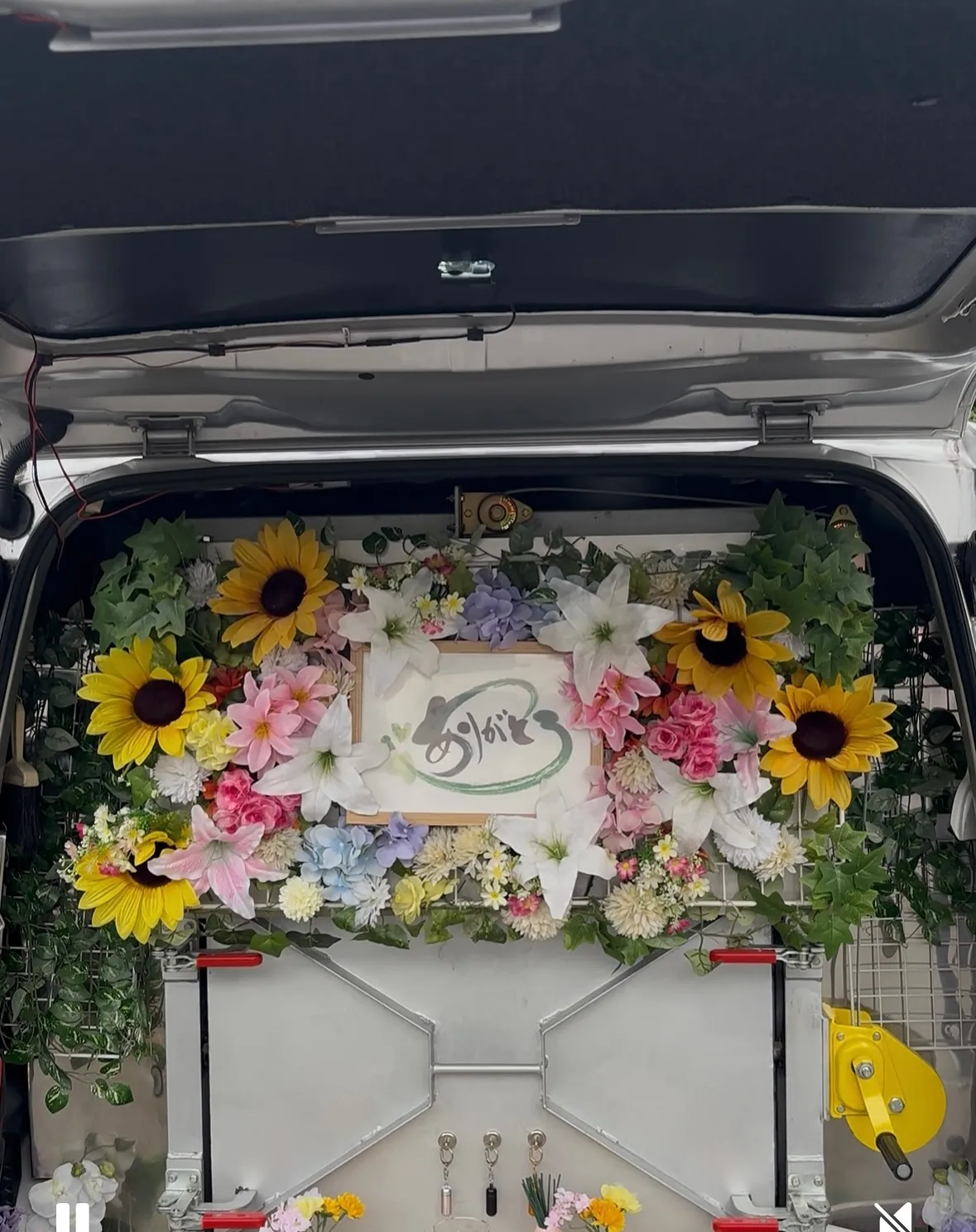 先日は、神奈川県三浦郡葉山町で大切なハムスターちゃんのペット...