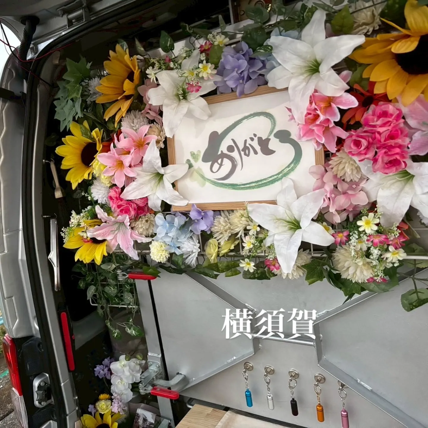 ペットメモリアル神奈川では、大切なペットが旅立つ最後の時を、...