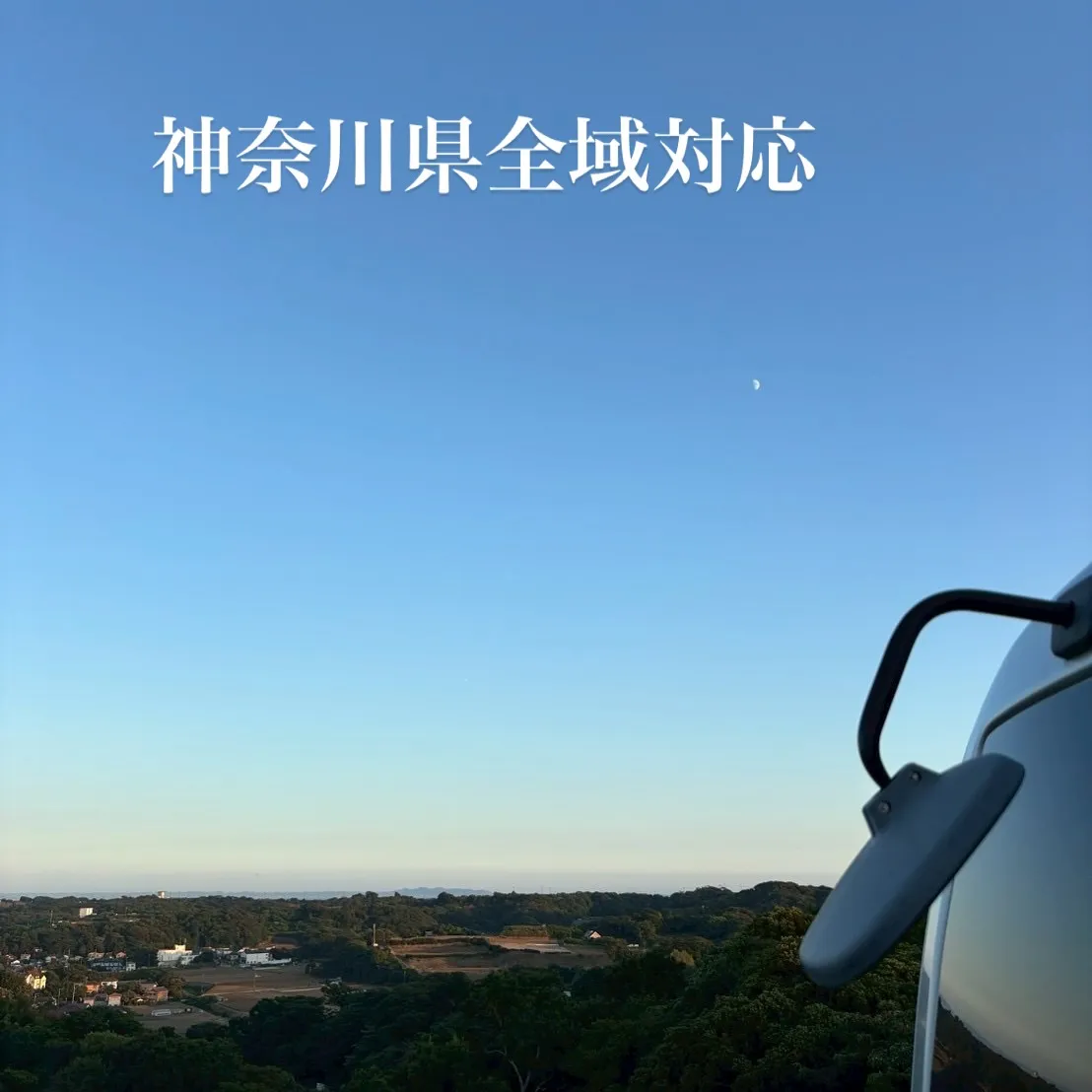 ペットメモリアル神奈川では、大切なペットが旅立つ最後の時を、...