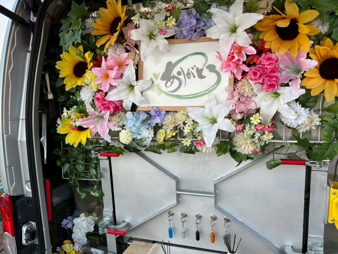 神奈川県横須賀市にて、感謝とともに猫ちゃんのペット火葬をお手...