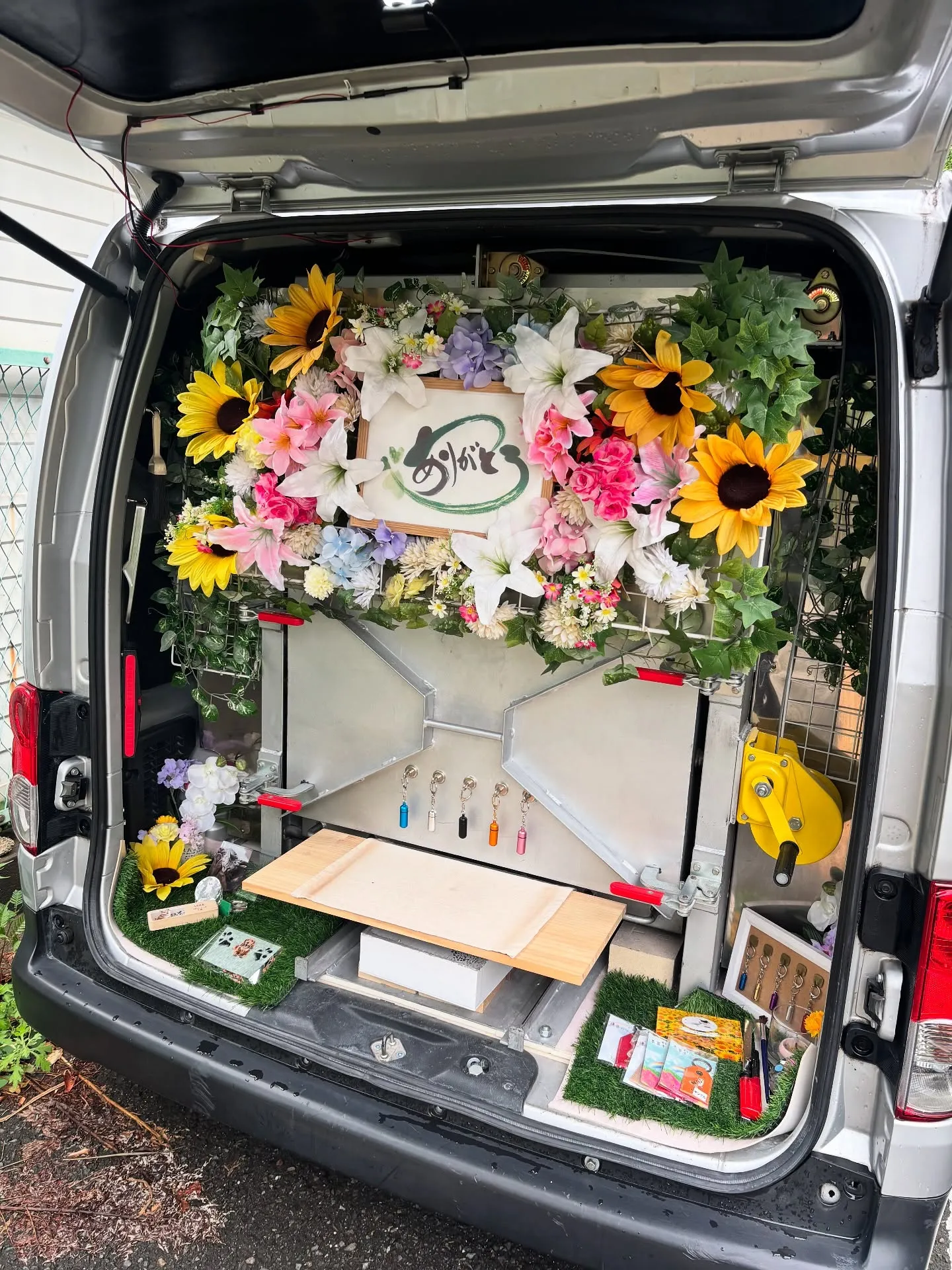 神奈川県横須賀市にお住まいの方から生前よりご相談いただき、不...